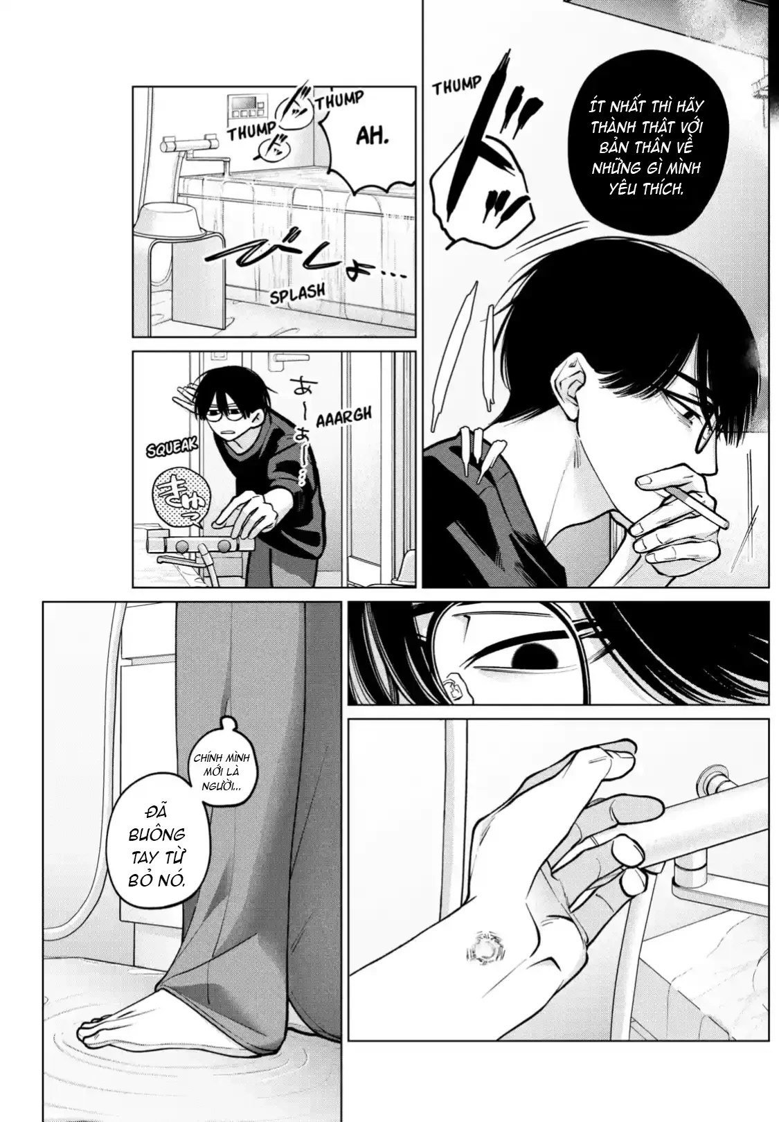 TATSUKI & TAMAKI Chapter  9 - 13