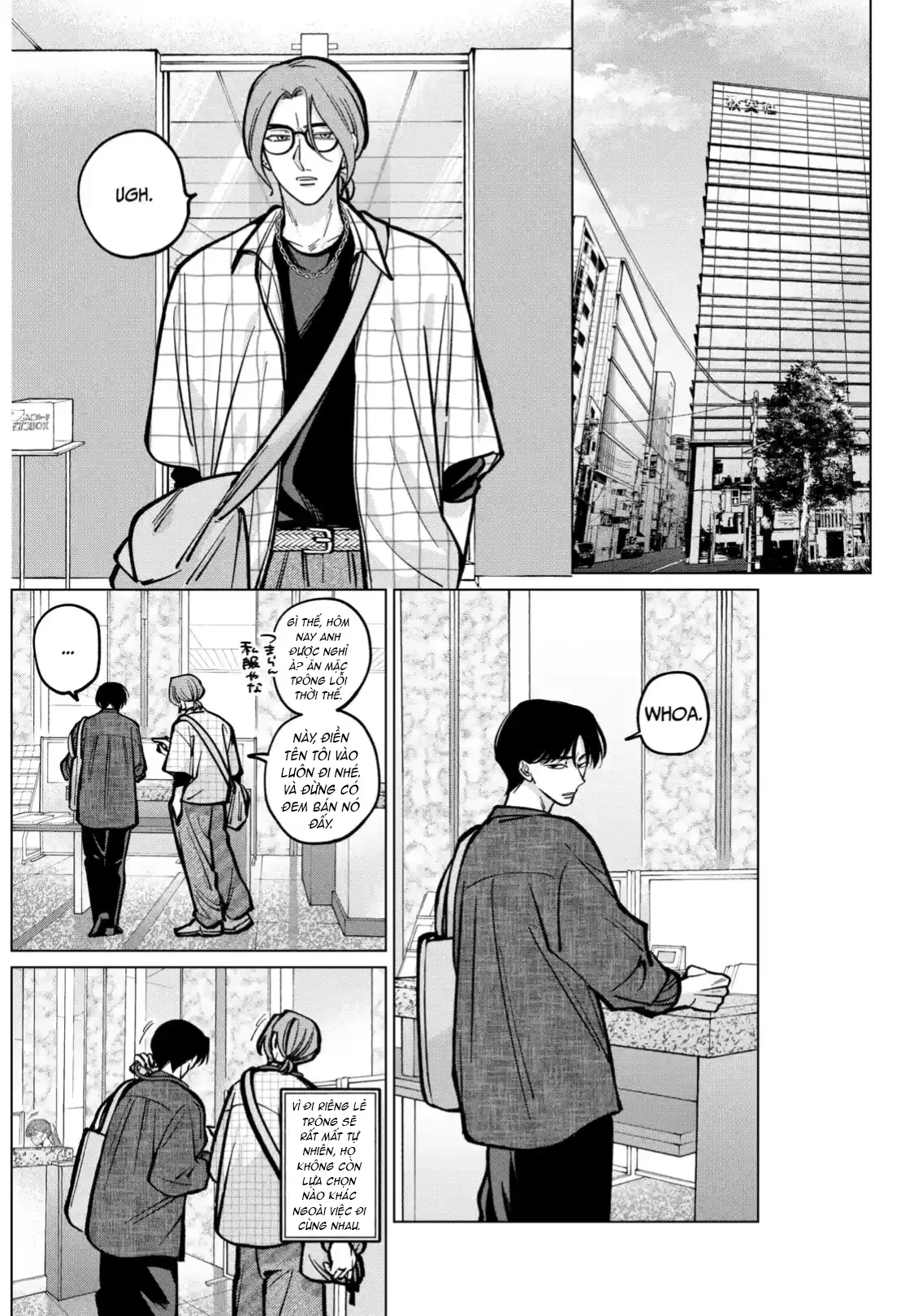 TATSUKI & TAMAKI Chapter  9 - 14