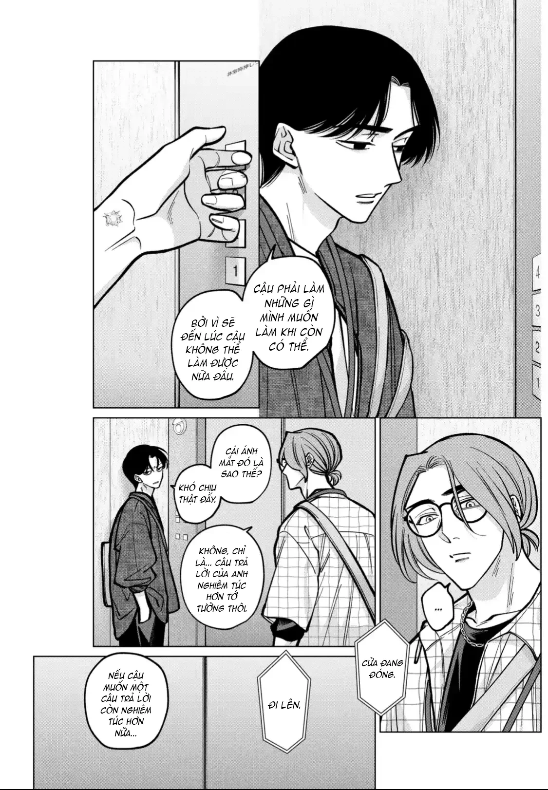 TATSUKI & TAMAKI Chapter  9 - 17