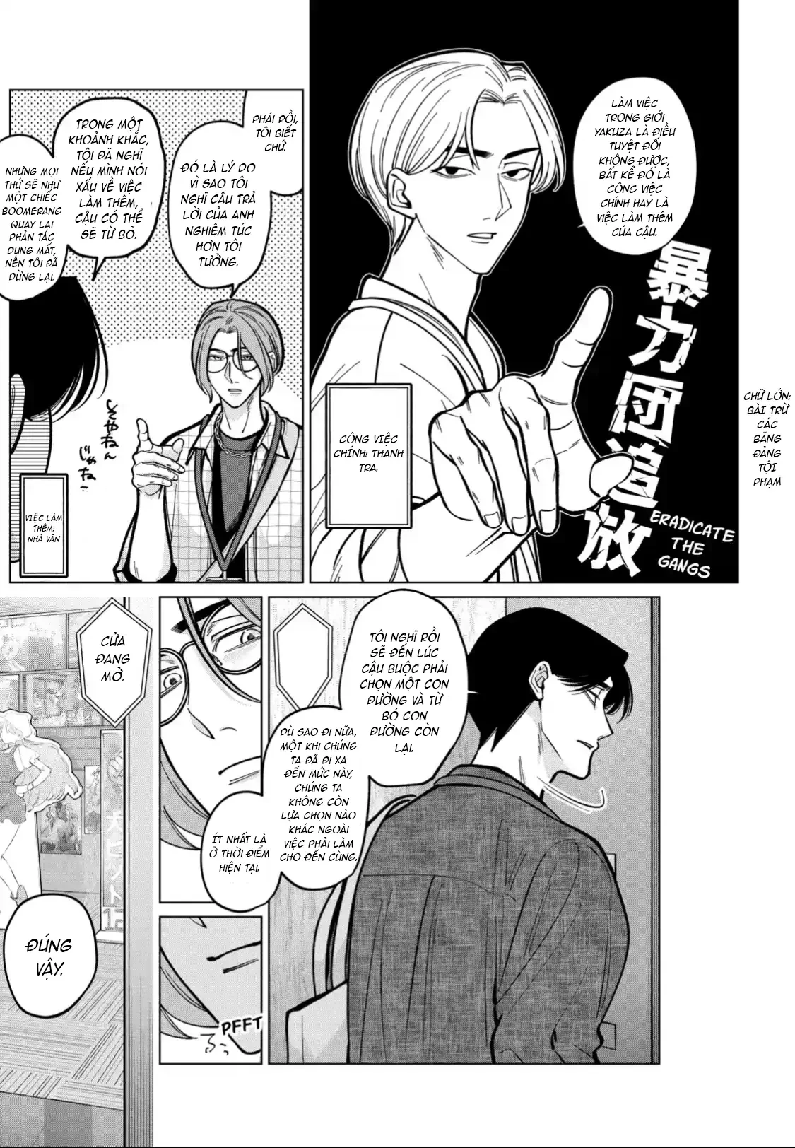 TATSUKI & TAMAKI Chapter  9 - 18