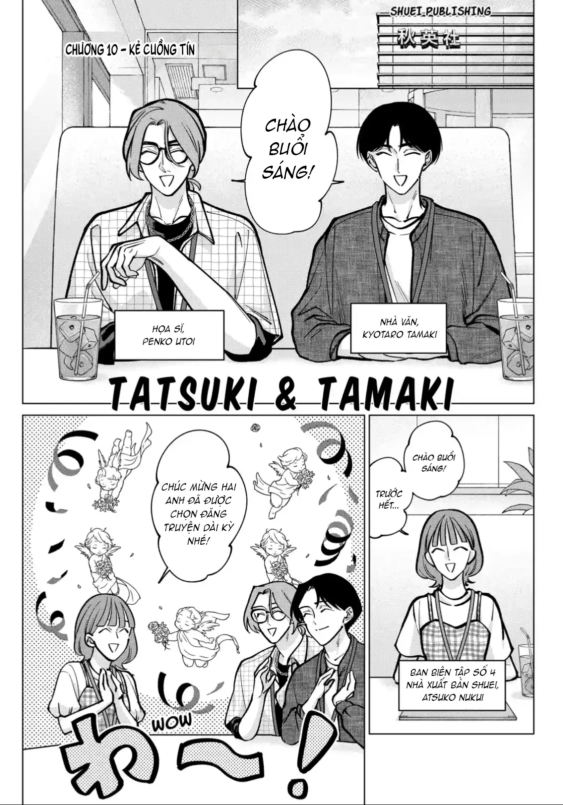 TATSUKI & TAMAKI Chapter  10 - 1