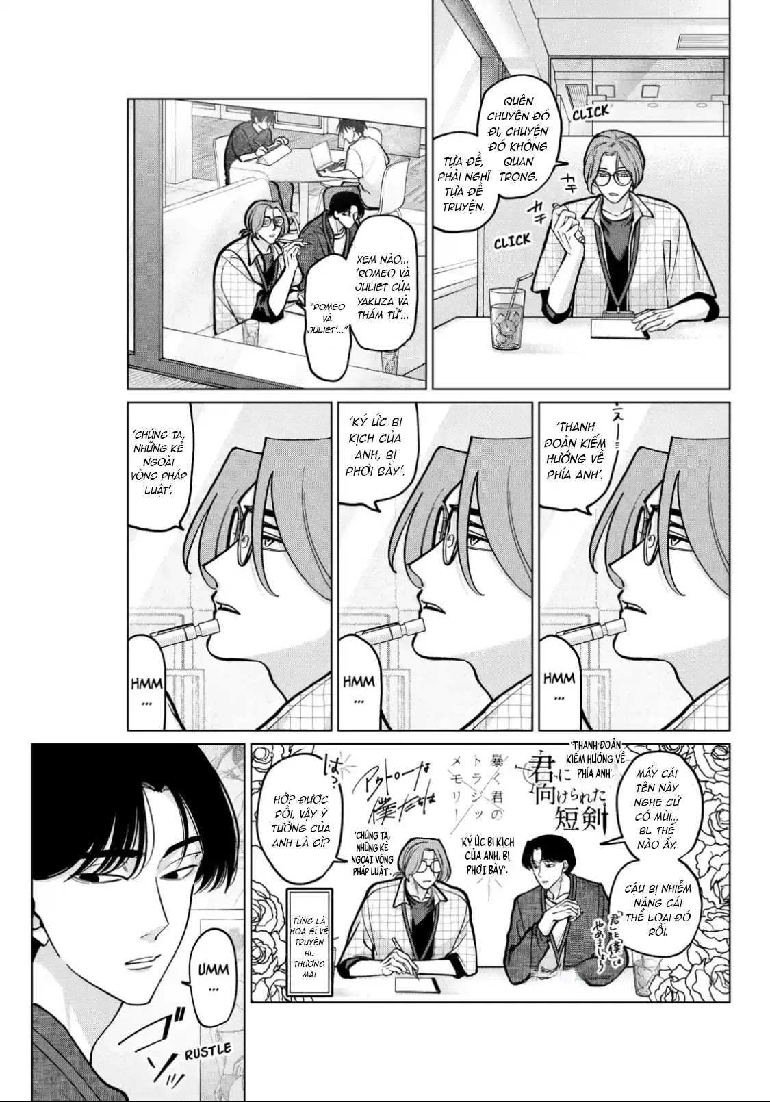 TATSUKI & TAMAKI Chapter  10 - 5