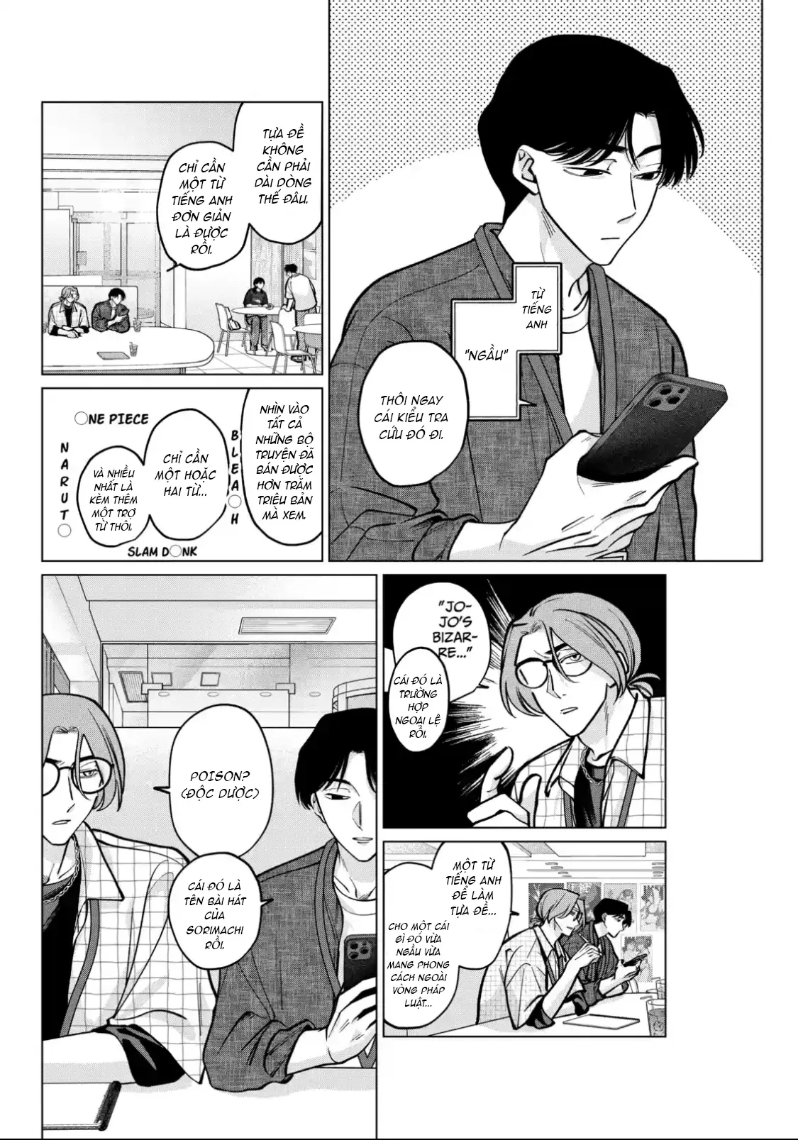 TATSUKI & TAMAKI Chapter  10 - 6