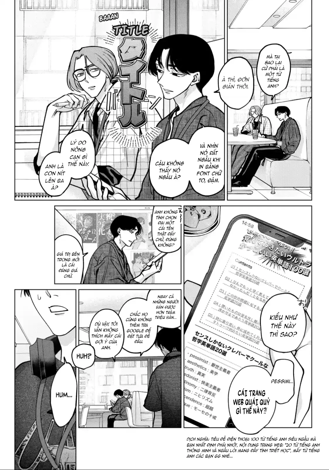 TATSUKI & TAMAKI Chapter  10 - 7