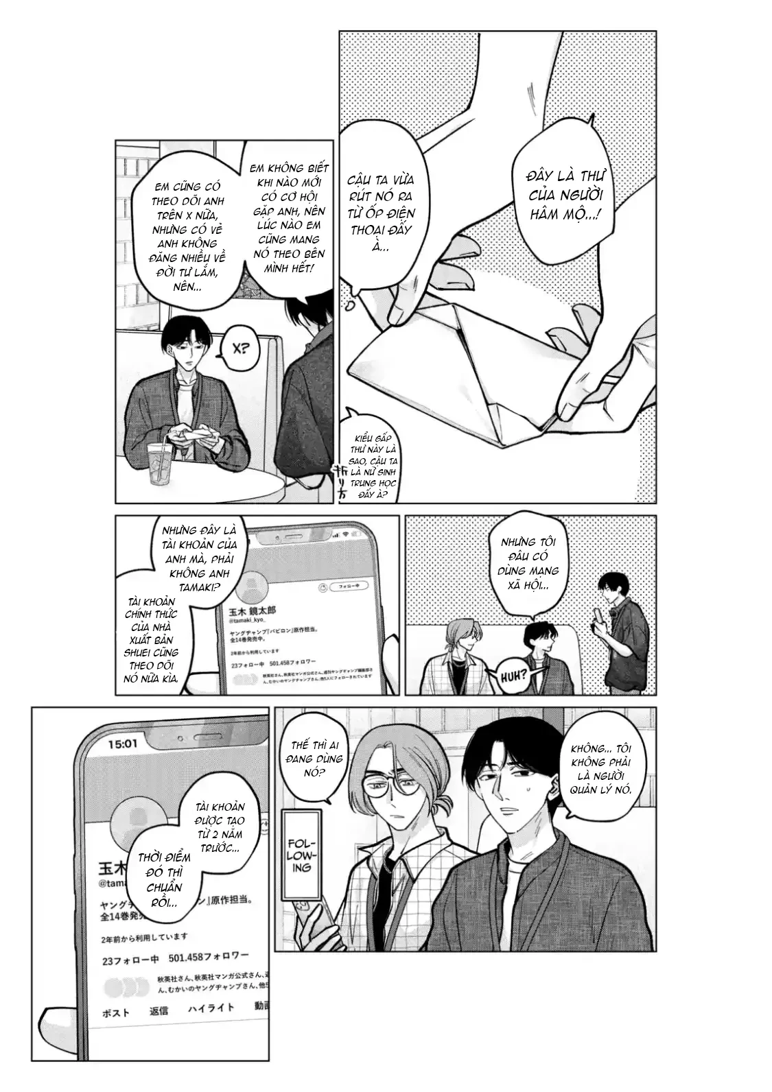 TATSUKI & TAMAKI Chapter  10 - 9