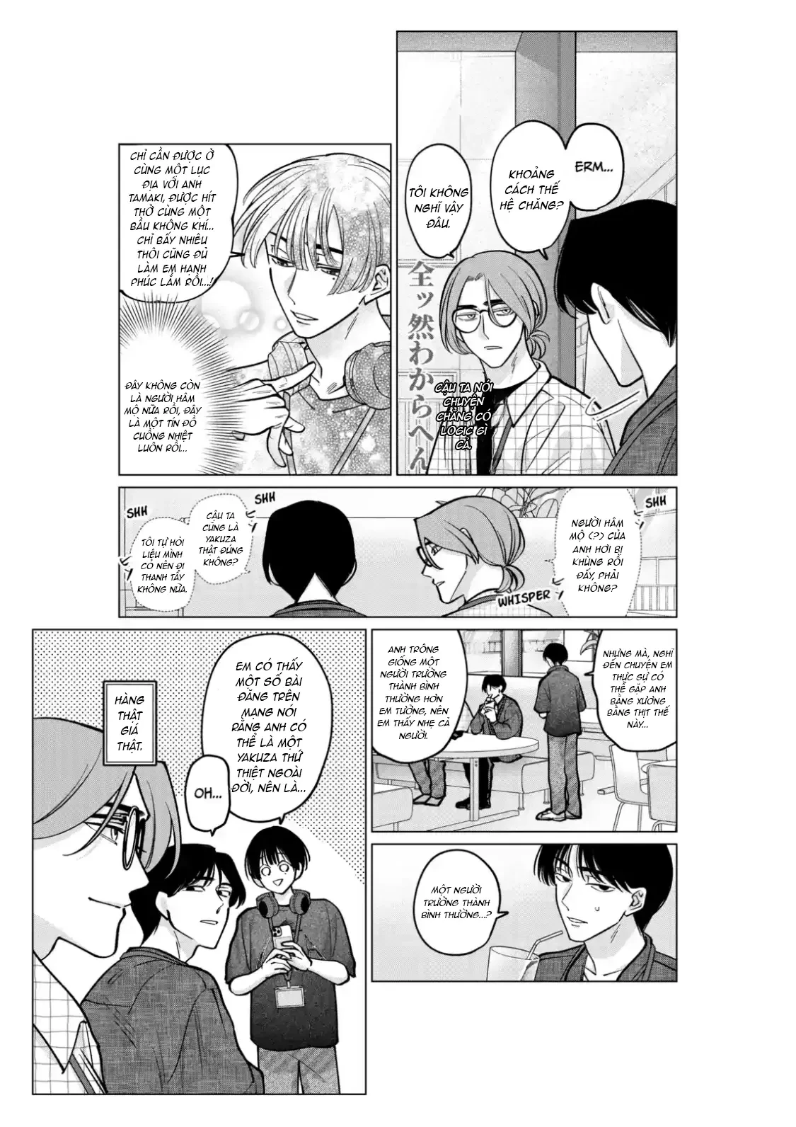 TATSUKI & TAMAKI Chapter  10 - 13