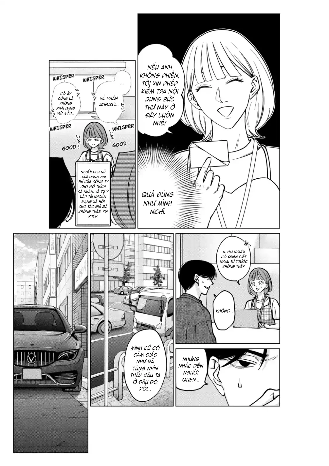TATSUKI & TAMAKI Chapter  10 - 17