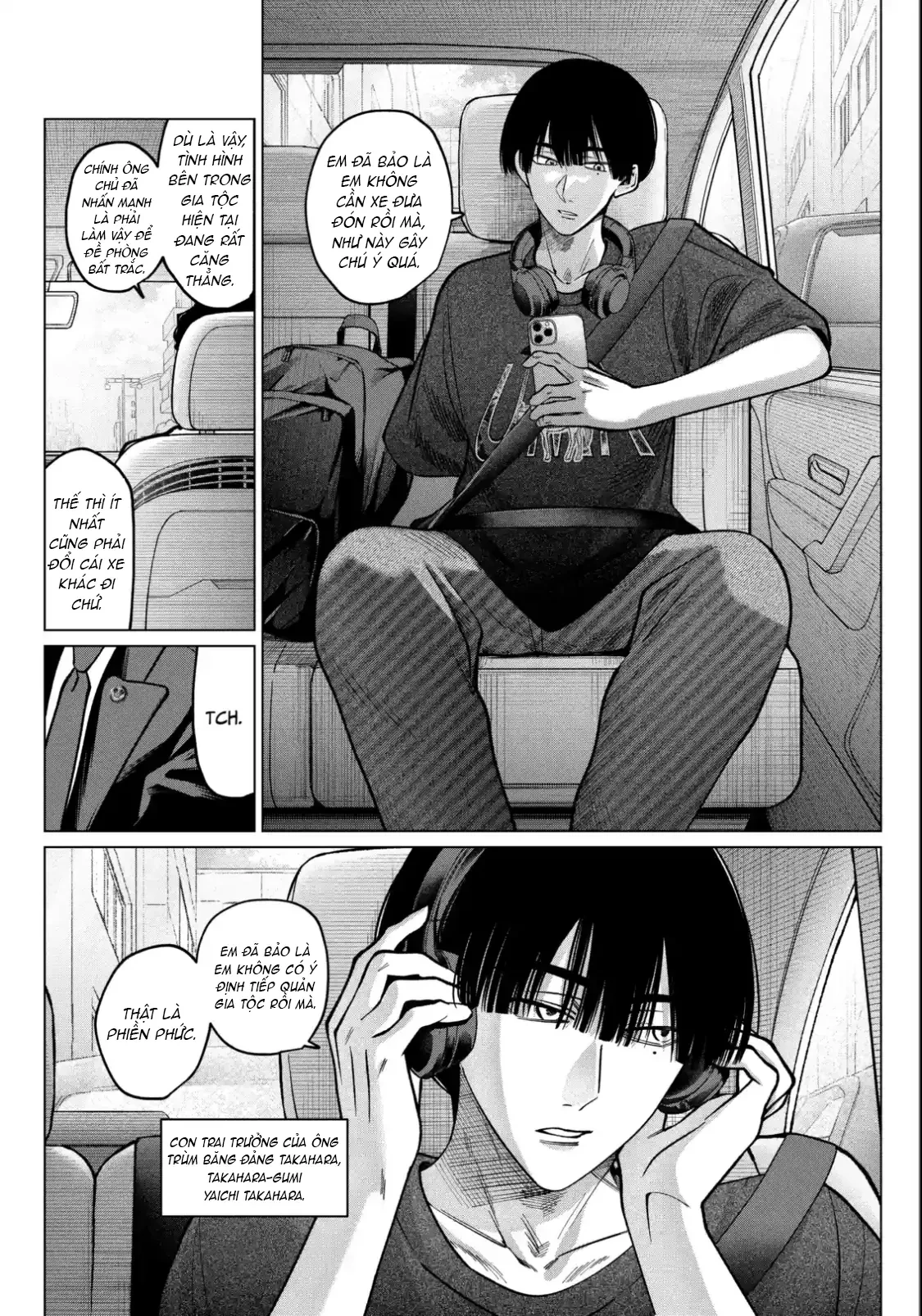 TATSUKI & TAMAKI Chapter  10 - 18
