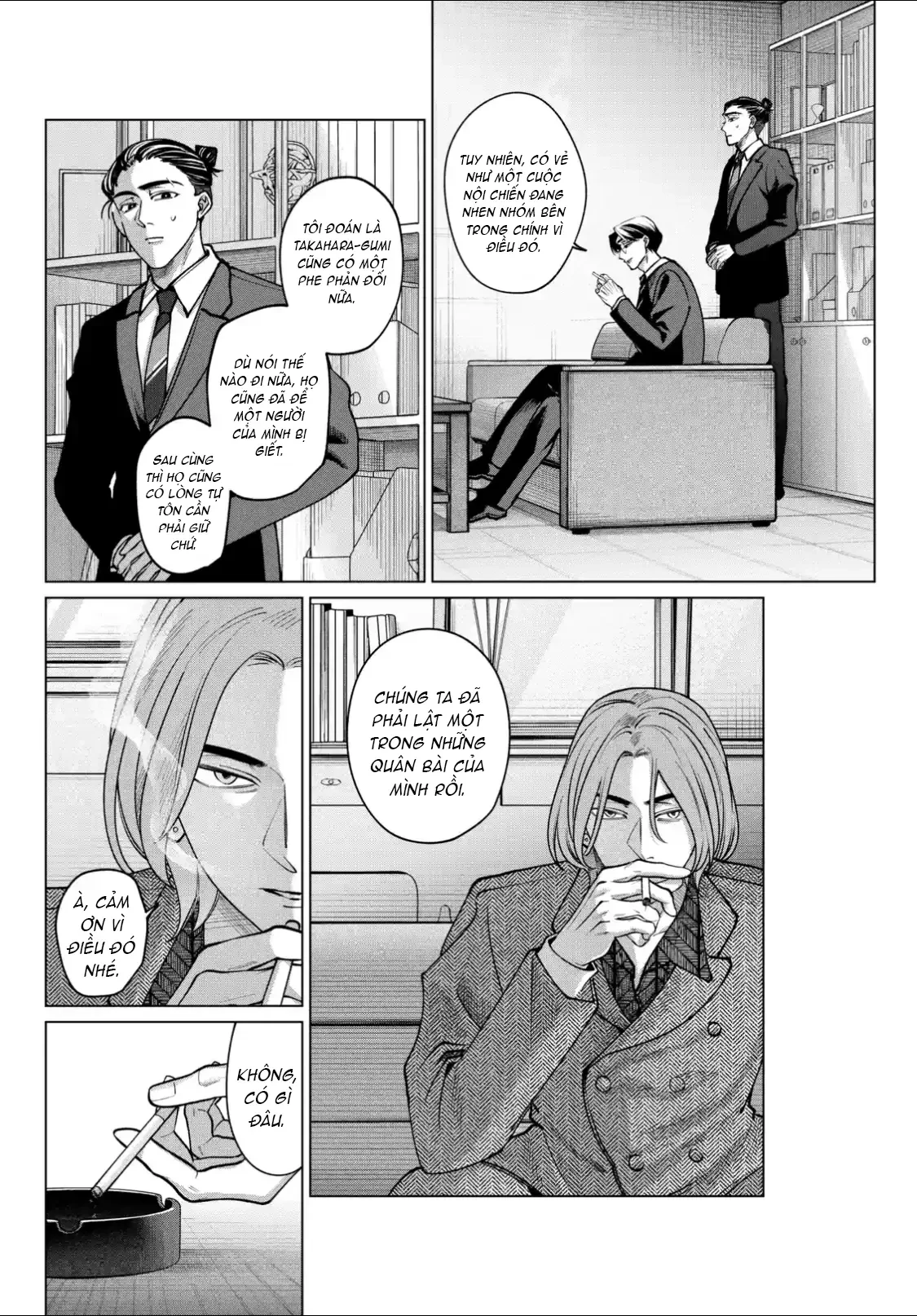 TATSUKI & TAMAKI Chapter  11 - 2