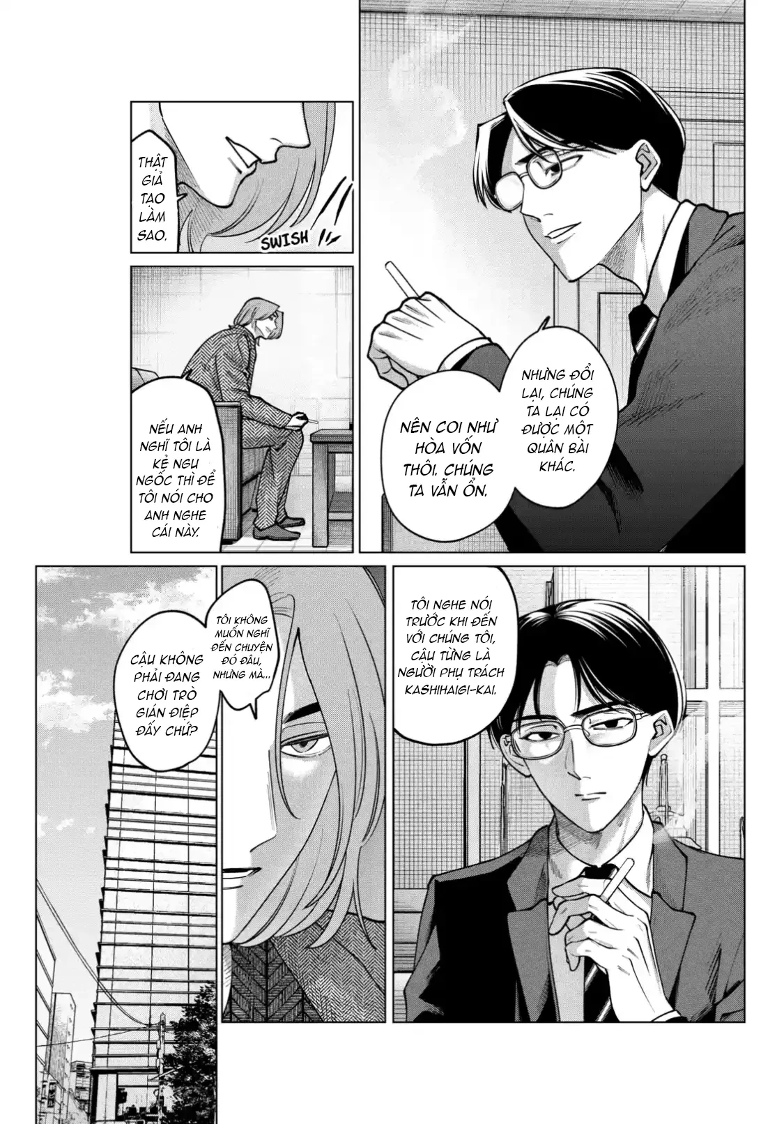 TATSUKI & TAMAKI Chapter  11 - 3