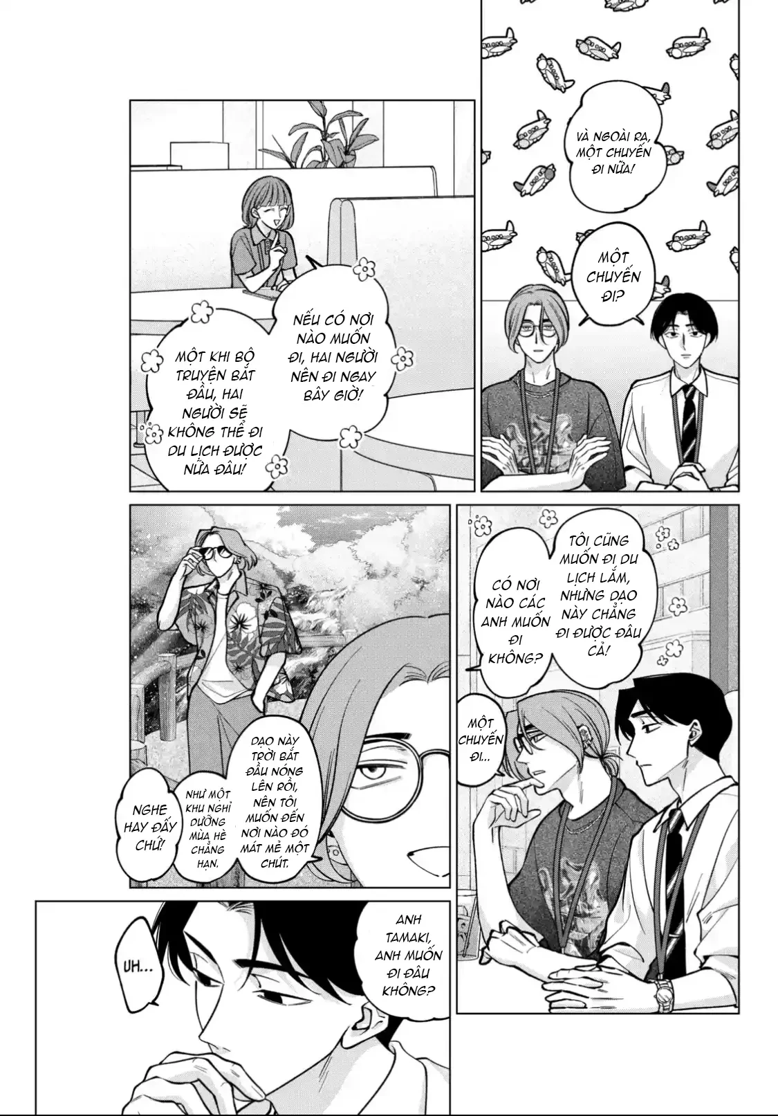 TATSUKI & TAMAKI Chapter  11 - 5
