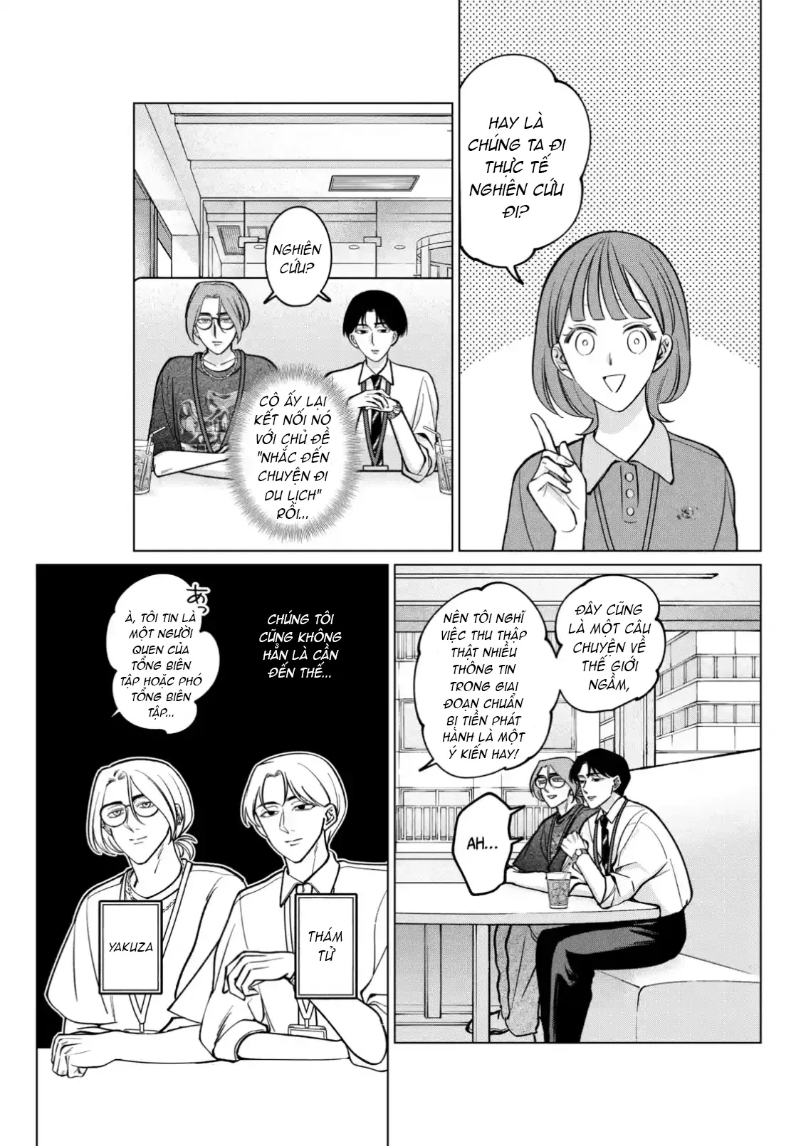 TATSUKI & TAMAKI Chapter  11 - 7