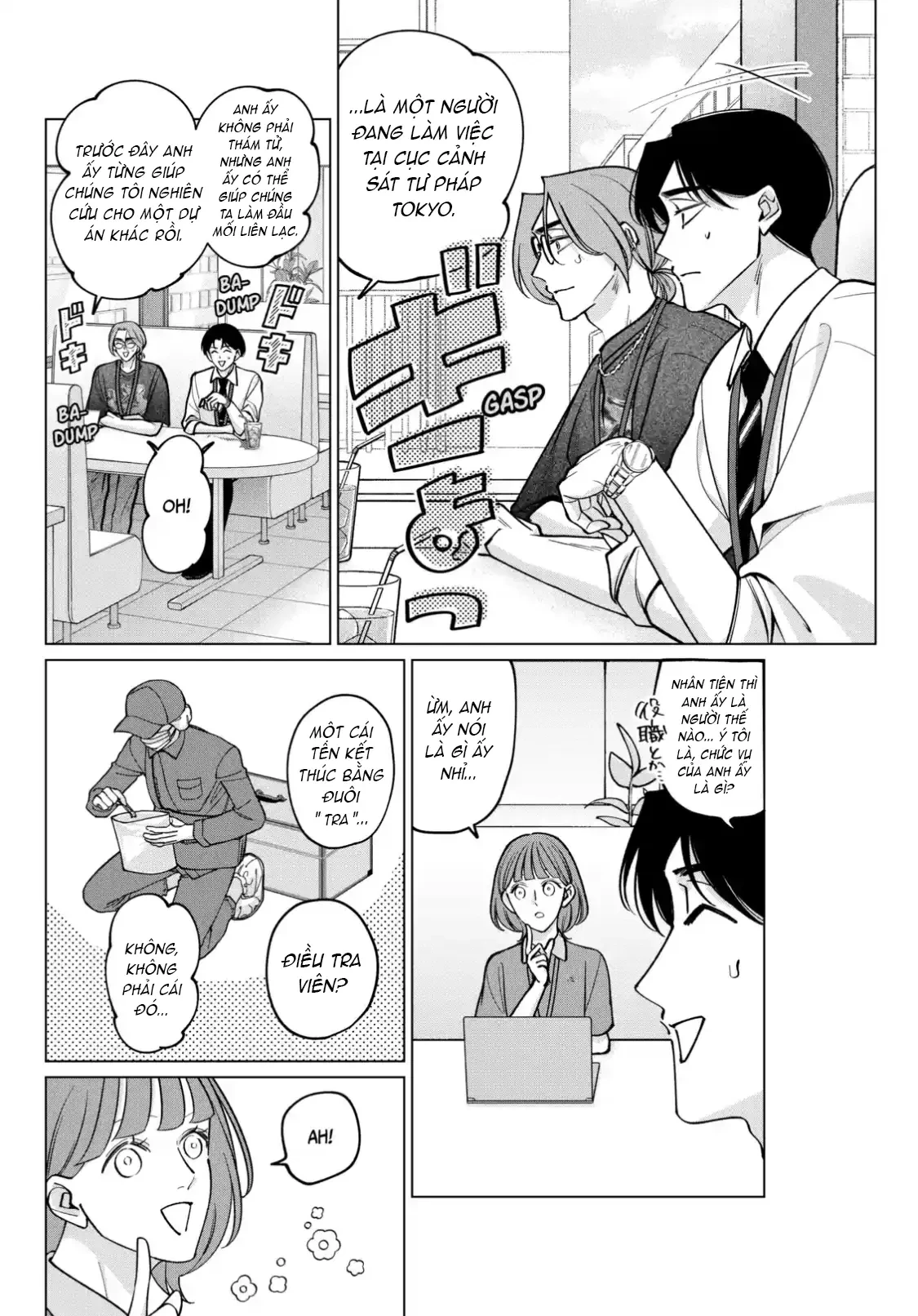 TATSUKI & TAMAKI Chapter  11 - 8
