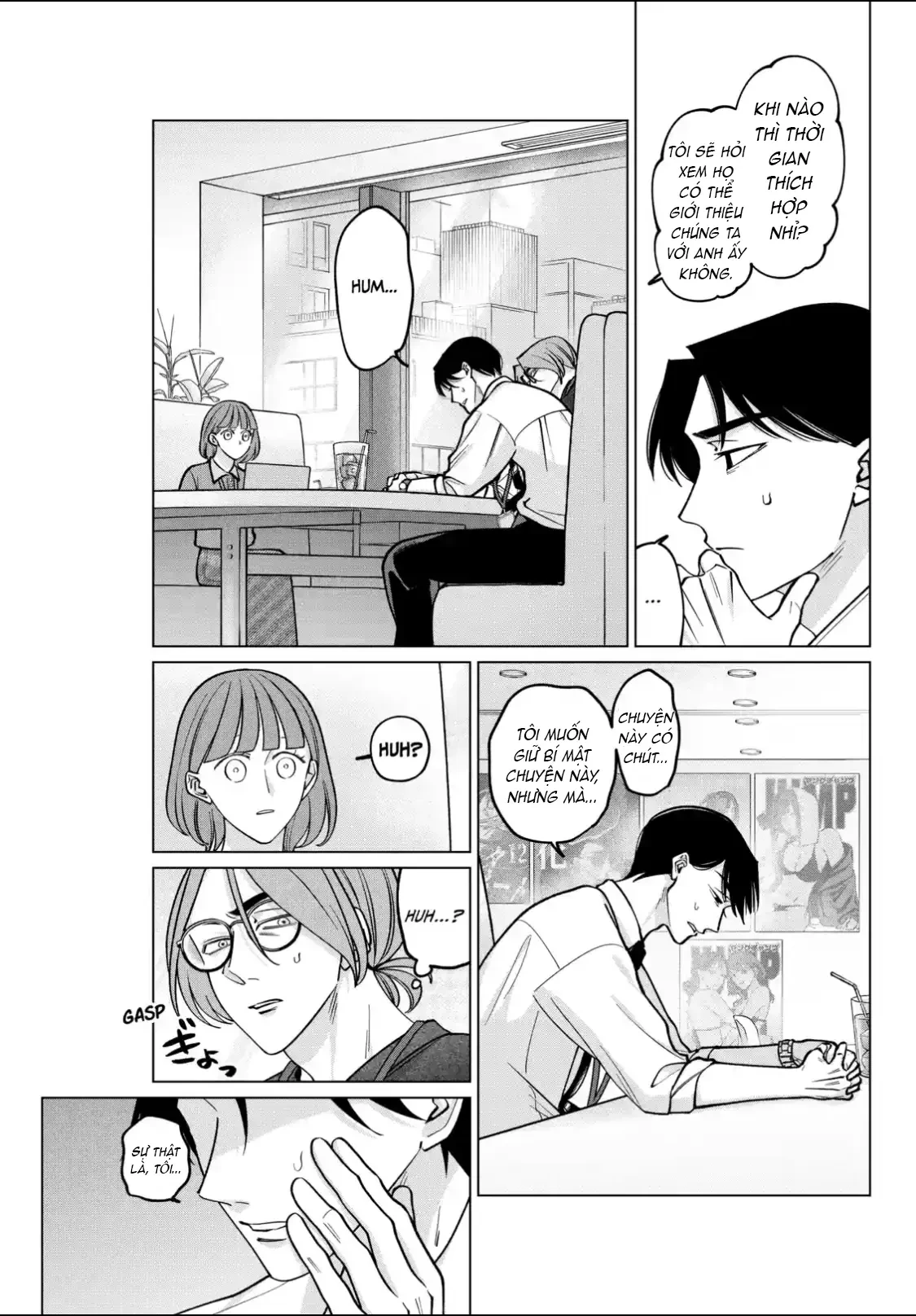TATSUKI & TAMAKI Chapter  11 - 11