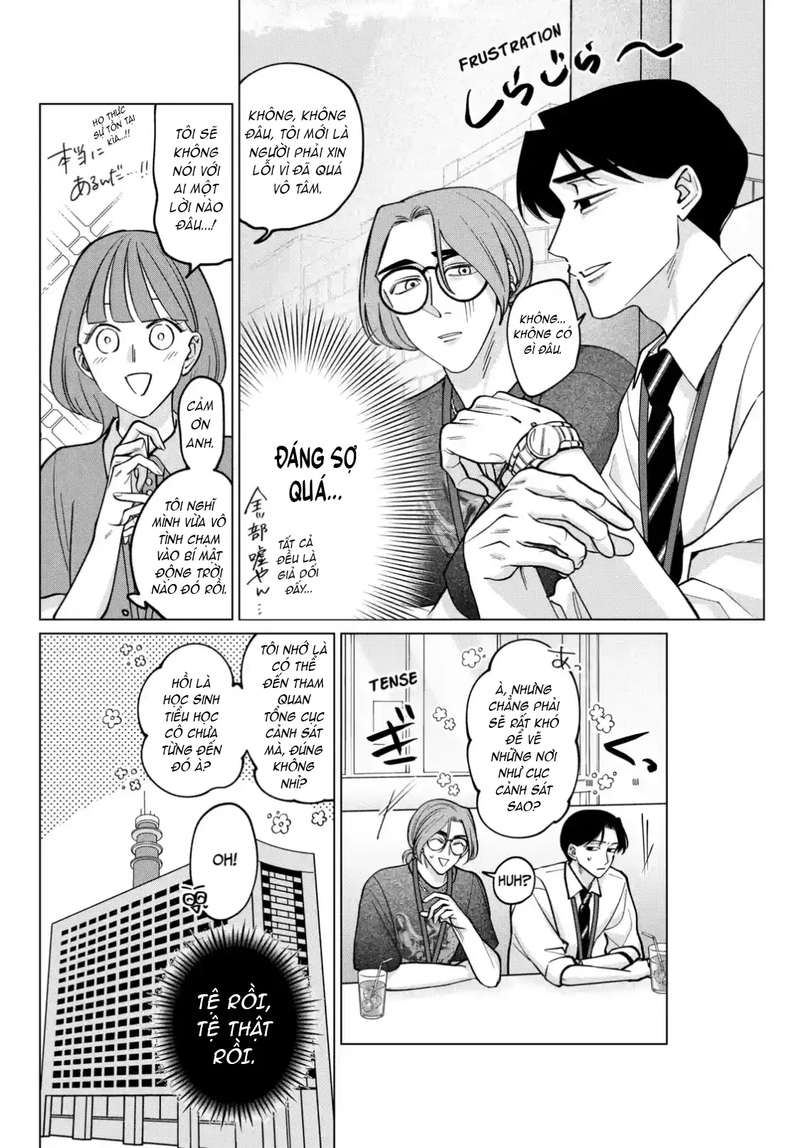 TATSUKI & TAMAKI Chapter  11 - 14