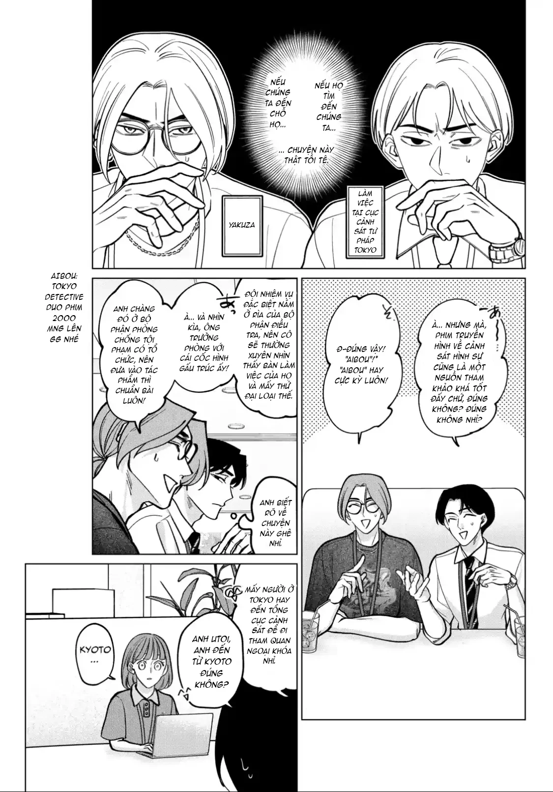 TATSUKI & TAMAKI Chapter  11 - 15