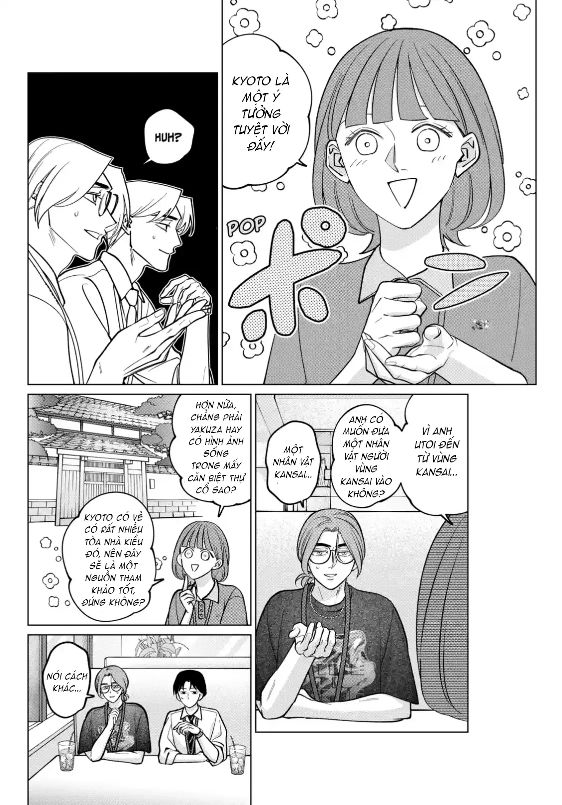 TATSUKI & TAMAKI Chapter  11 - 16