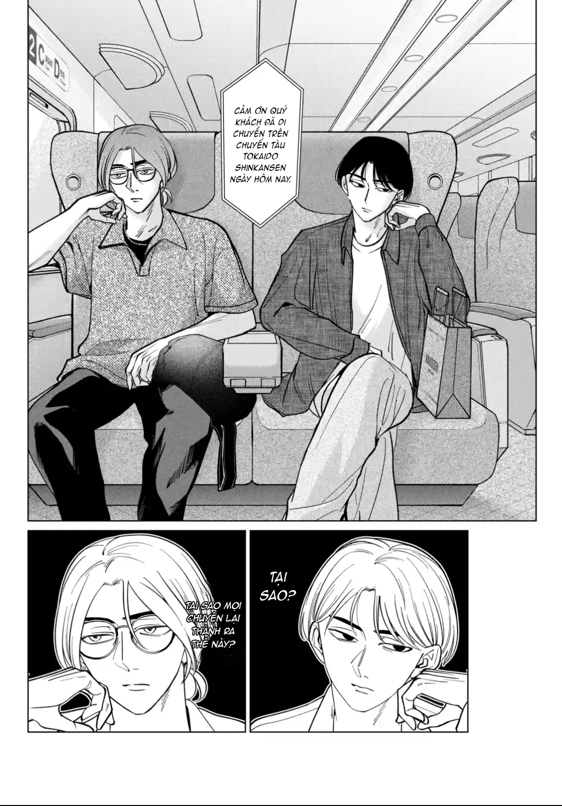 TATSUKI & TAMAKI Chapter  11 - 18