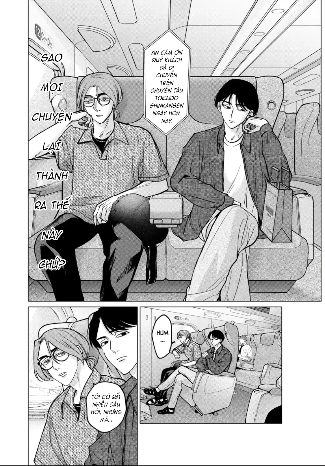 TATSUKI & TAMAKI Chapter  12 - 4