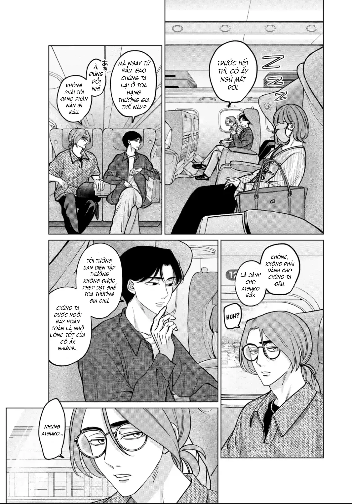 TATSUKI & TAMAKI Chapter  12 - 5