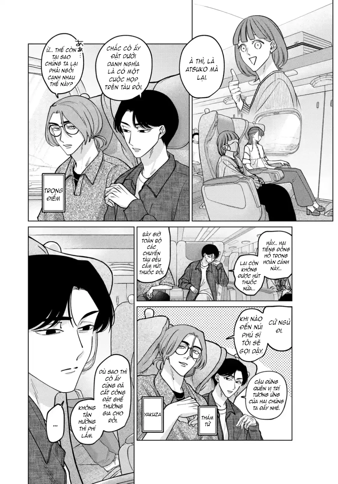 TATSUKI & TAMAKI Chapter  12 - 6