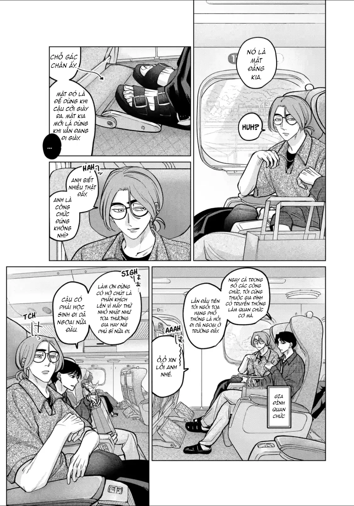 TATSUKI & TAMAKI Chapter  12 - 7