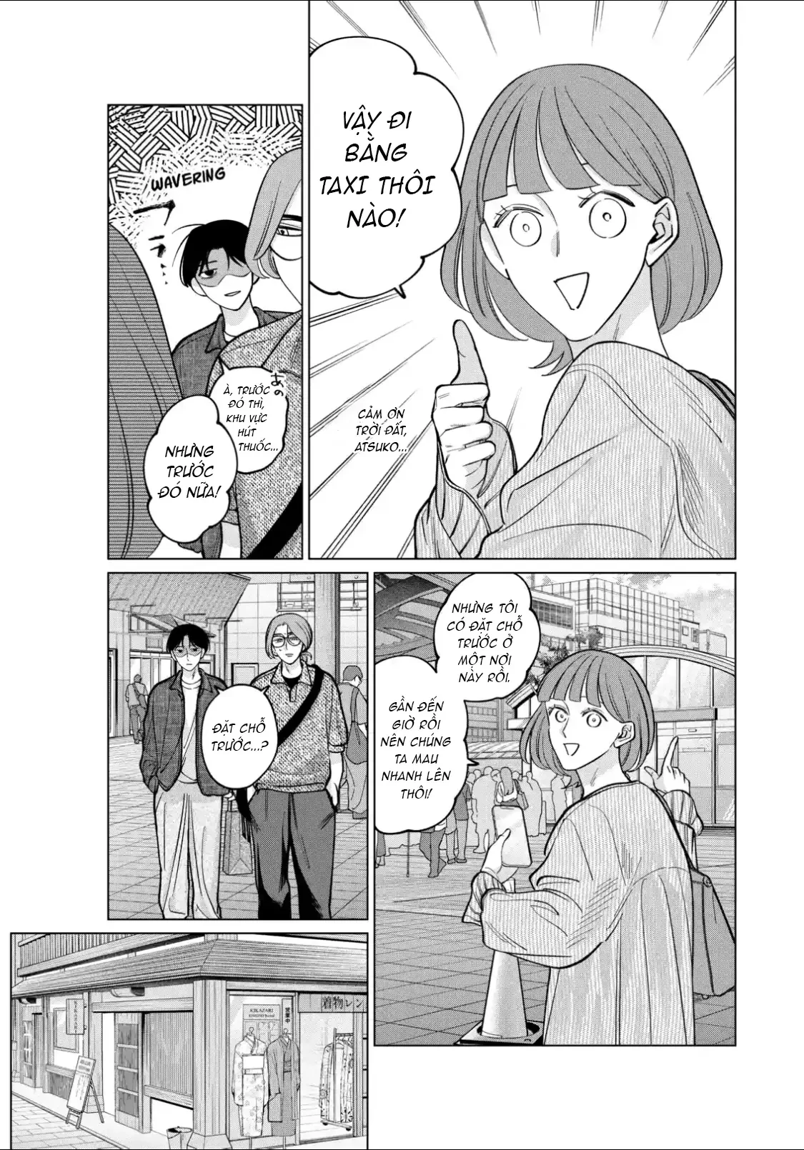 TATSUKI & TAMAKI Chapter  12 - 17