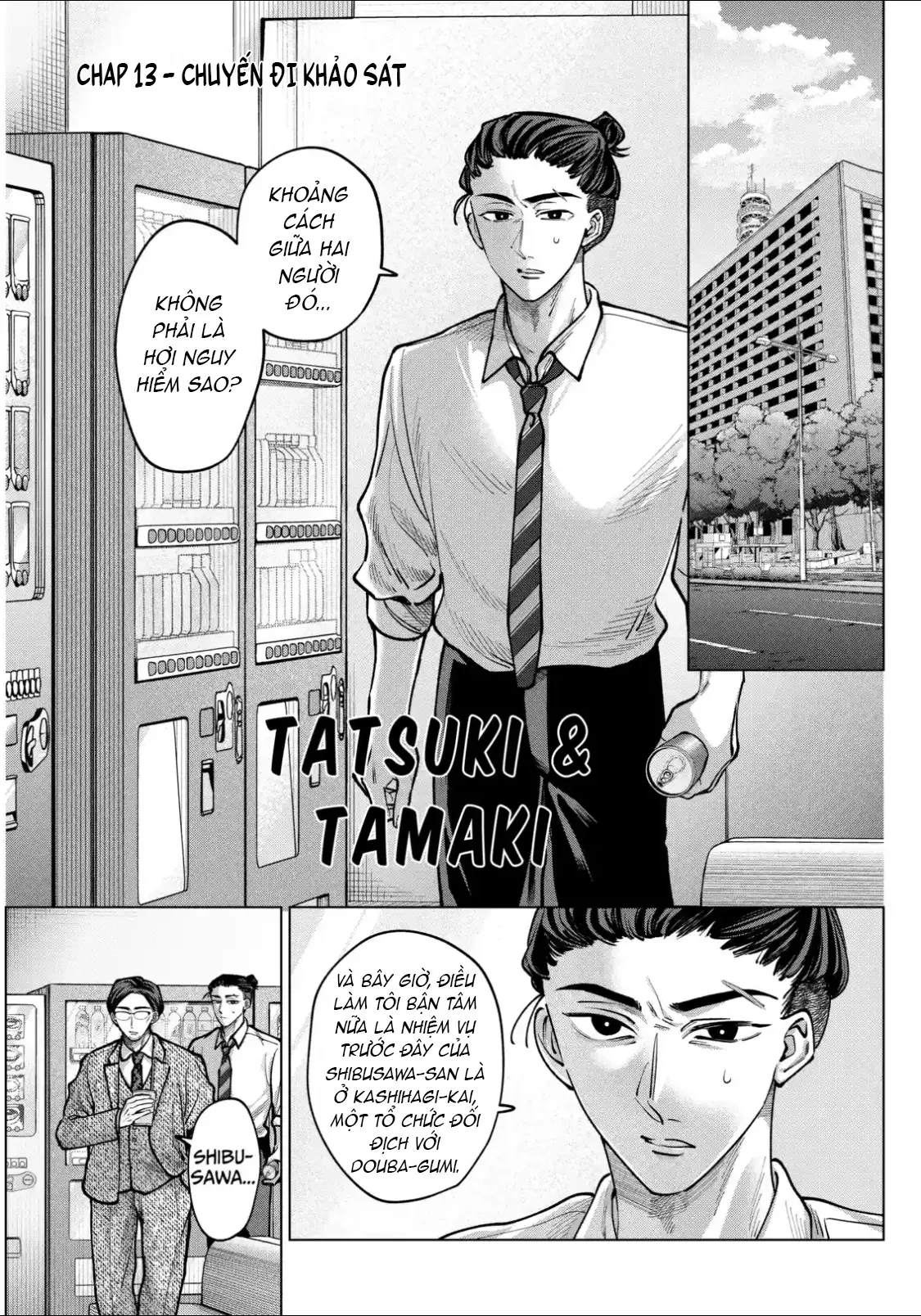 TATSUKI & TAMAKI Chapter  13 - 1