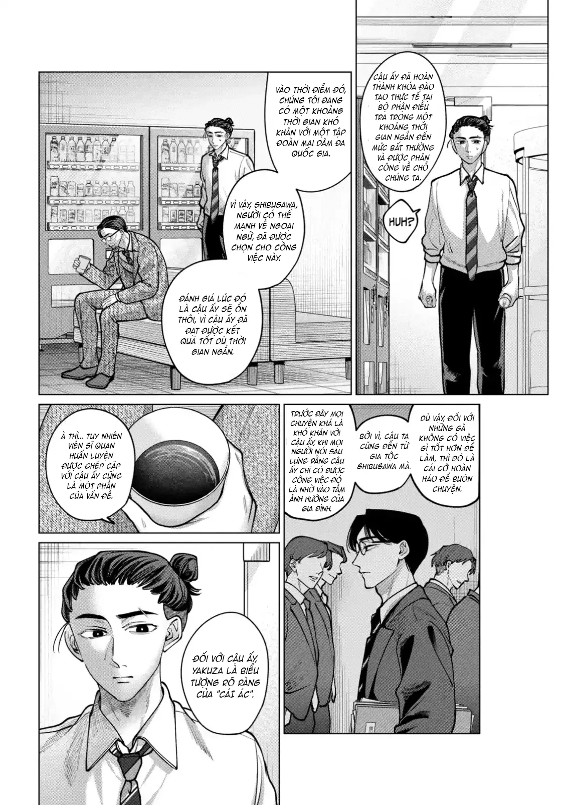 TATSUKI & TAMAKI Chapter  13 - 2