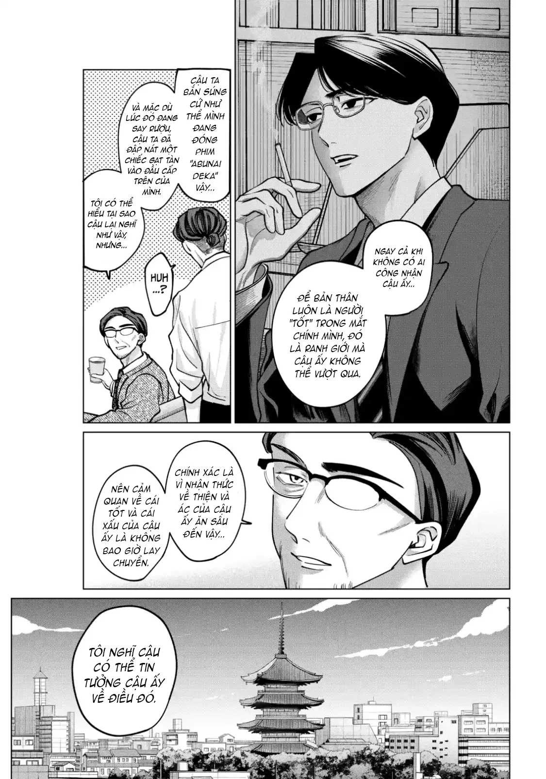 TATSUKI & TAMAKI Chapter  13 - 3