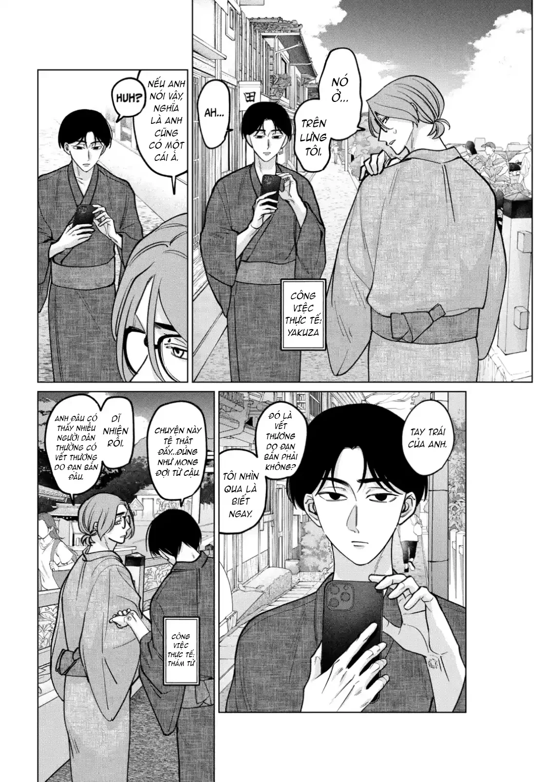 TATSUKI & TAMAKI Chapter  13 - 6