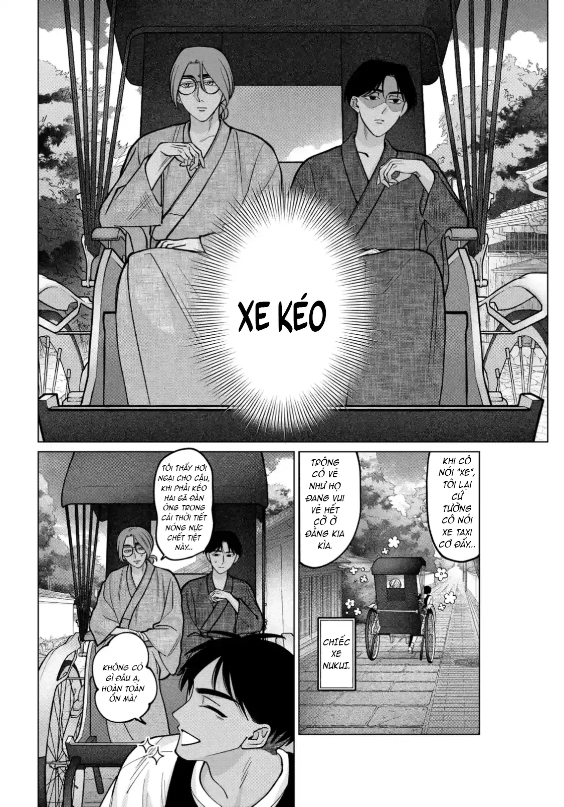 TATSUKI & TAMAKI Chapter  13 - 8