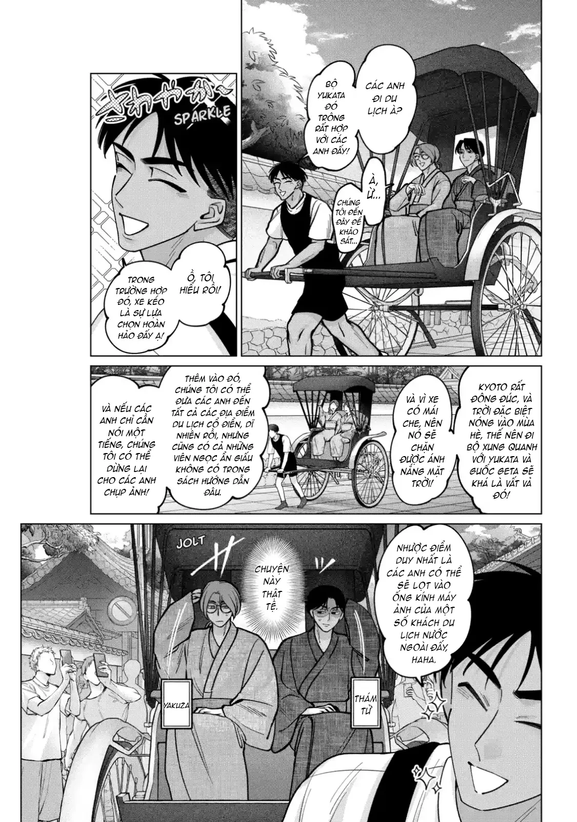 TATSUKI & TAMAKI Chapter  13 - 9