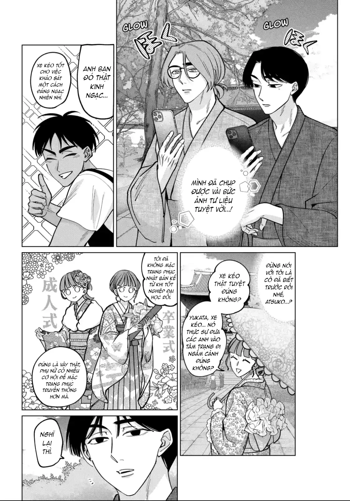 TATSUKI & TAMAKI Chapter  13 - 10