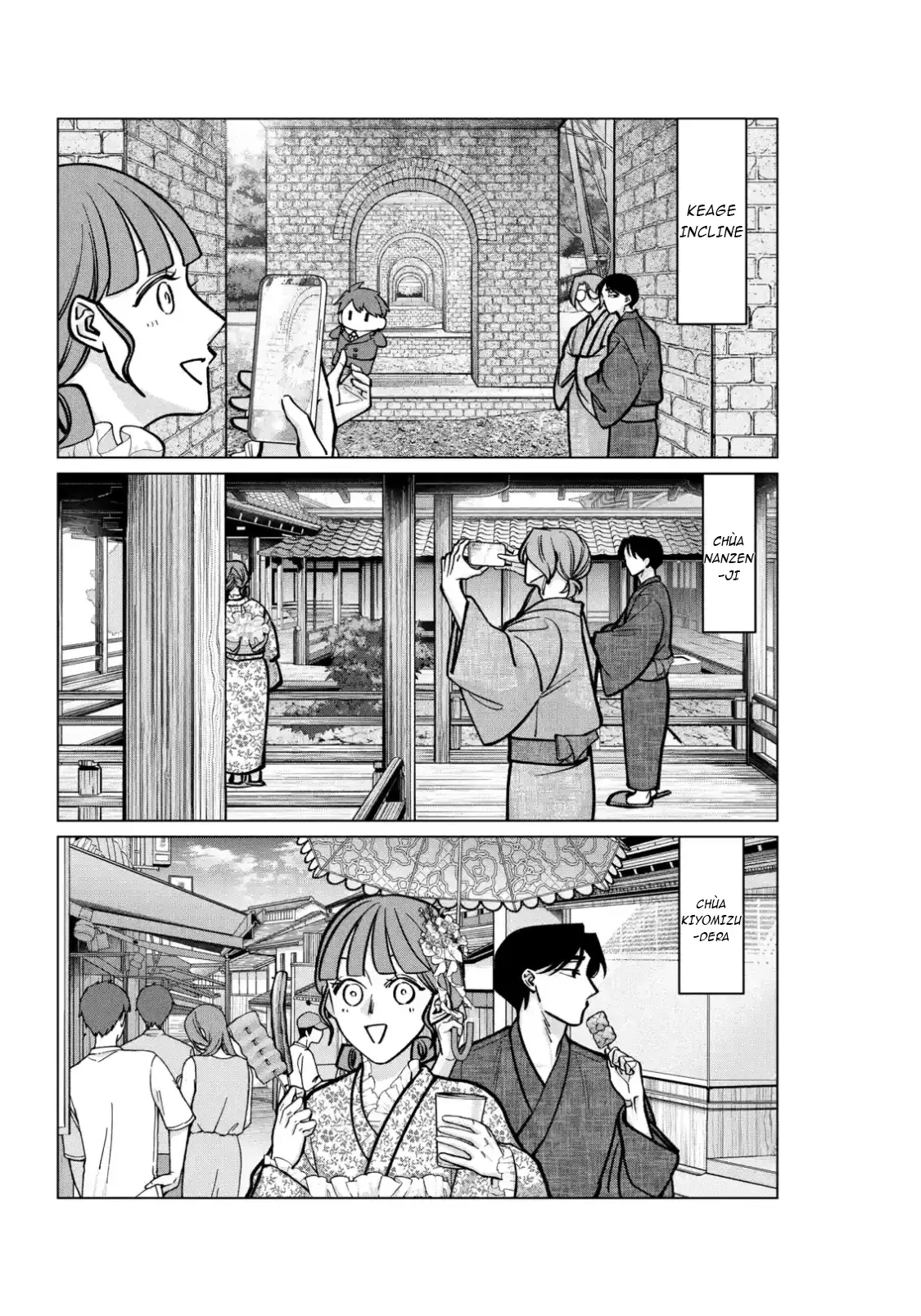 TATSUKI & TAMAKI Chapter  13 - 12