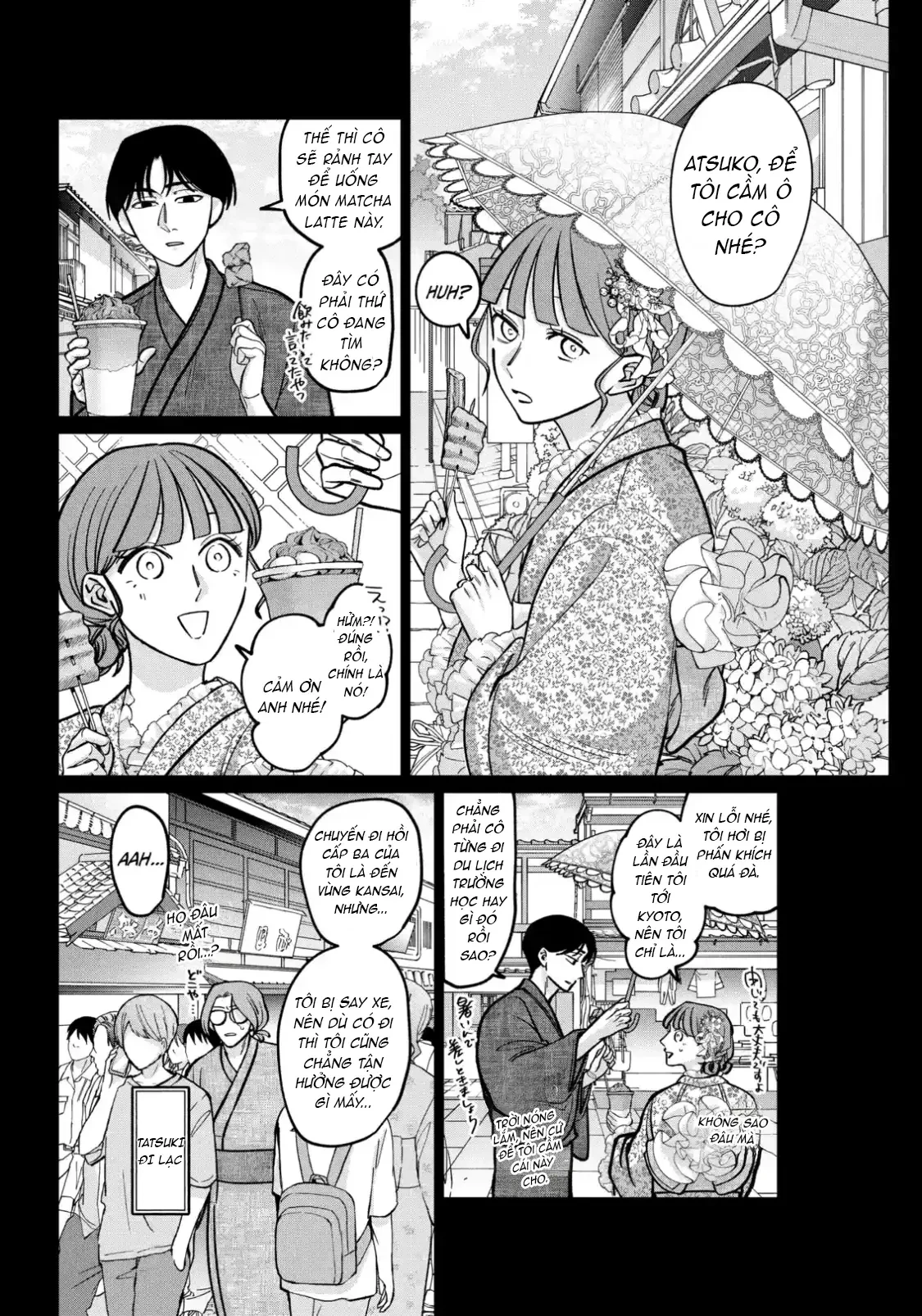TATSUKI & TAMAKI Chapter  13 - 14