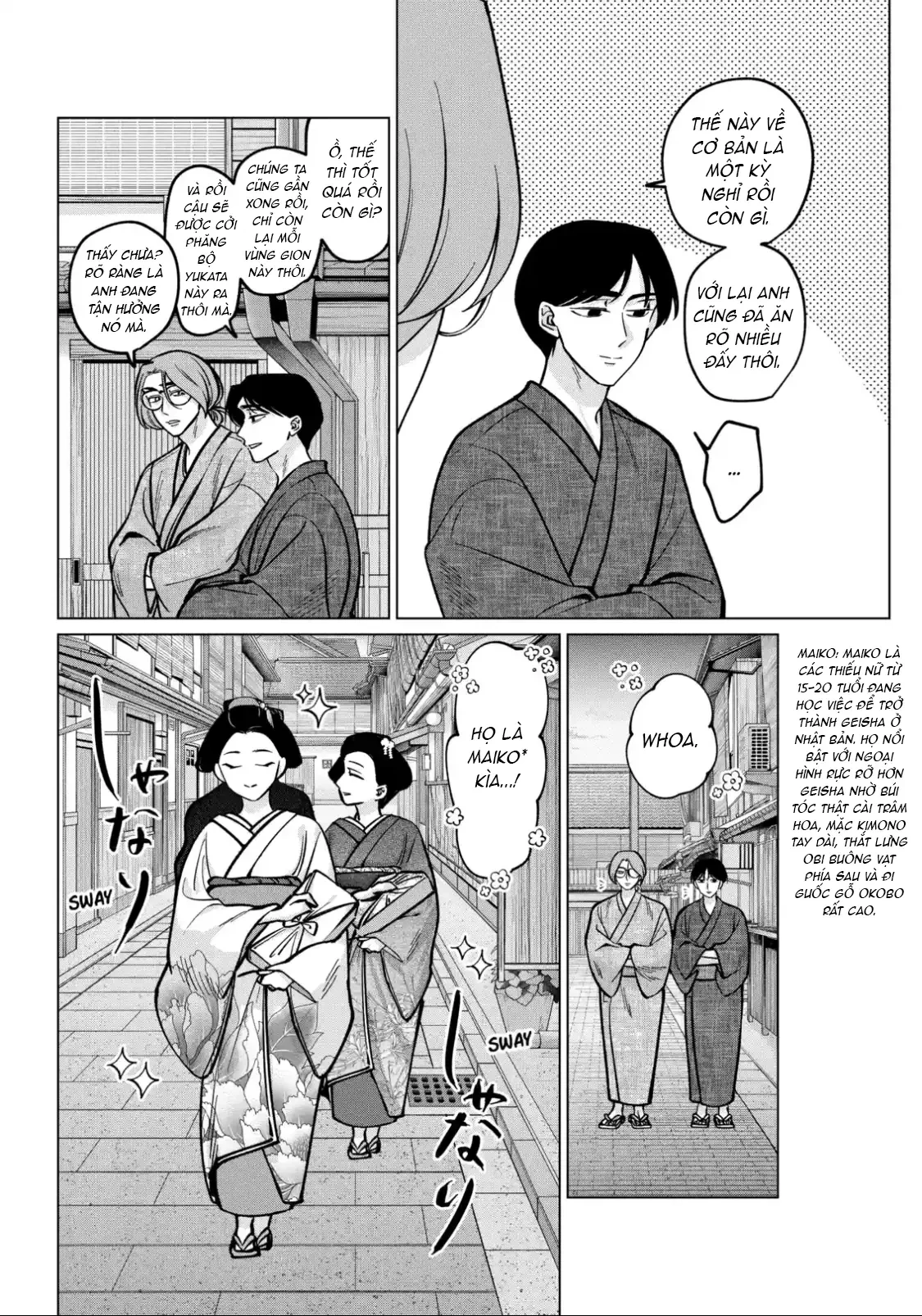 TATSUKI & TAMAKI Chapter  13 - 16