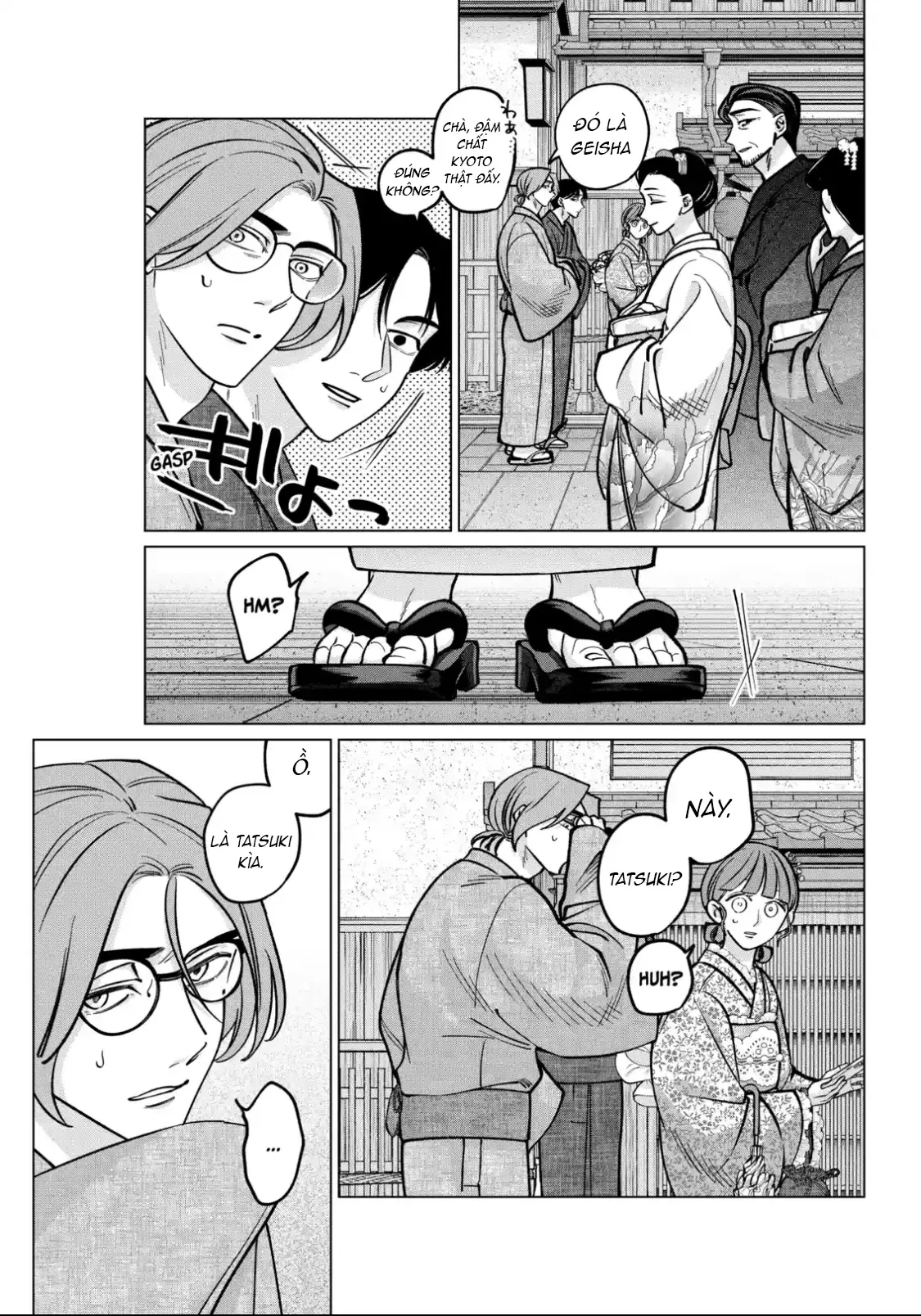 TATSUKI & TAMAKI Chapter  13 - 17