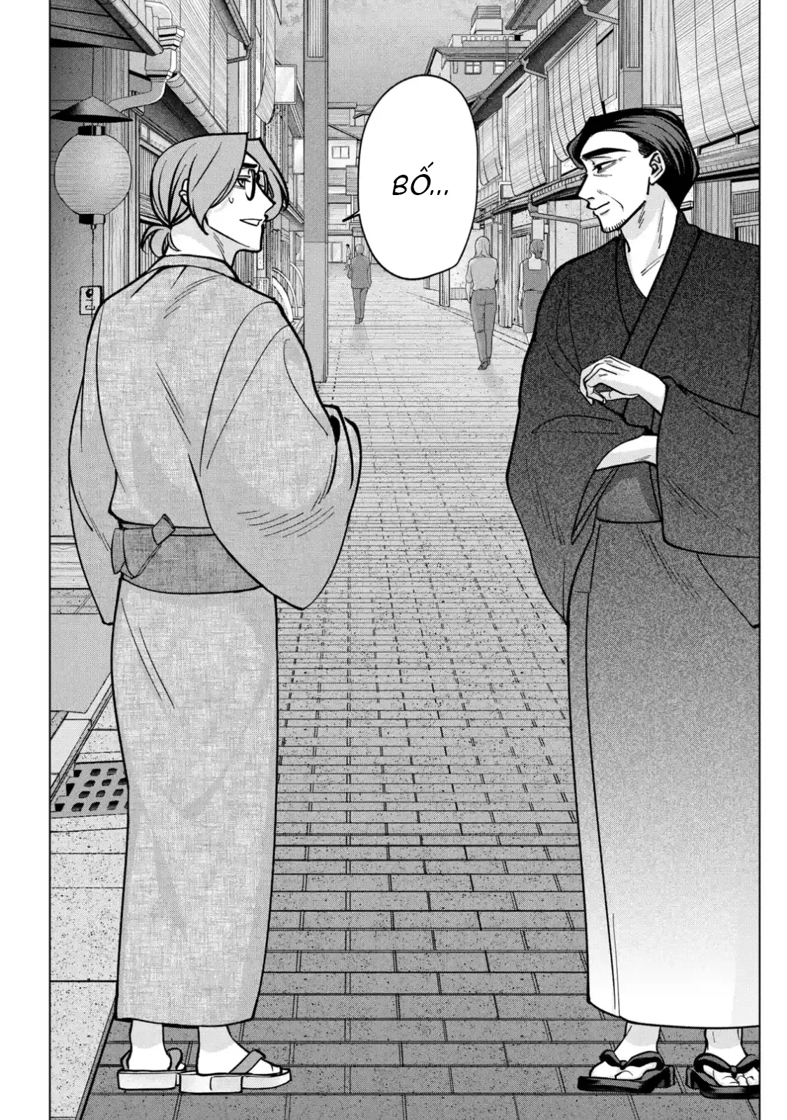 TATSUKI & TAMAKI Chapter  13 - 18