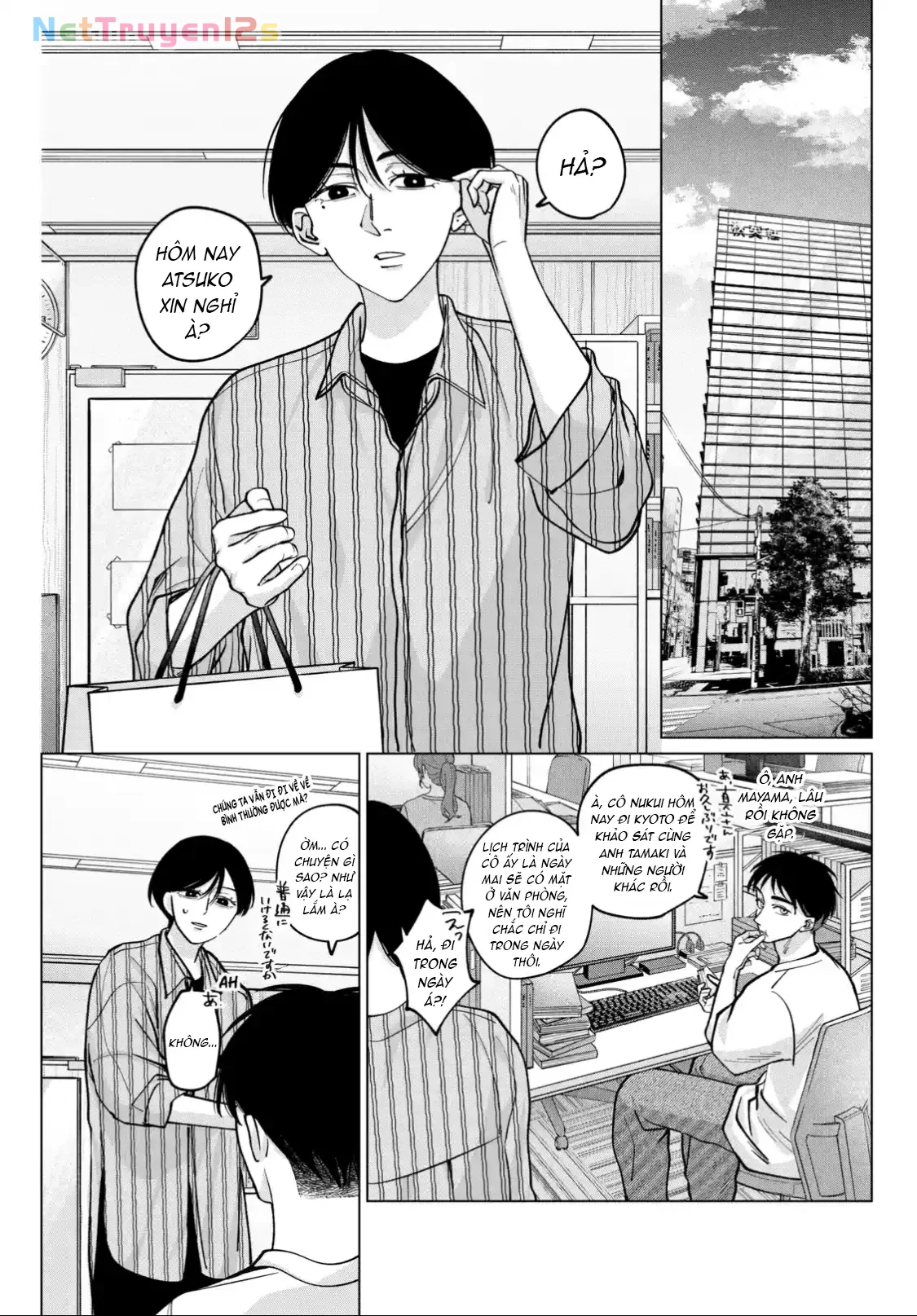 TATSUKI & TAMAKI Chapter  15 - 2