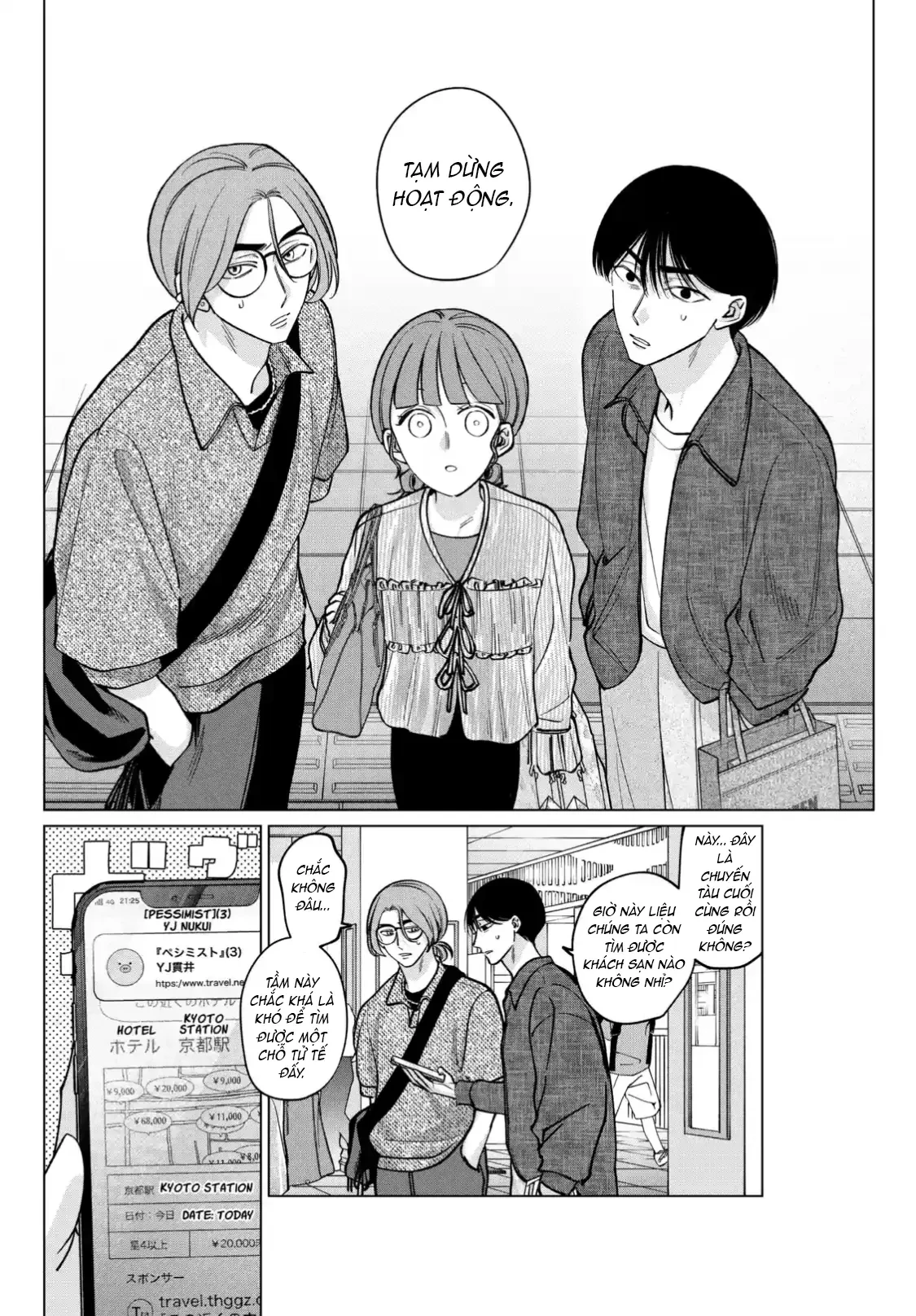 TATSUKI & TAMAKI Chapter  15 - 5