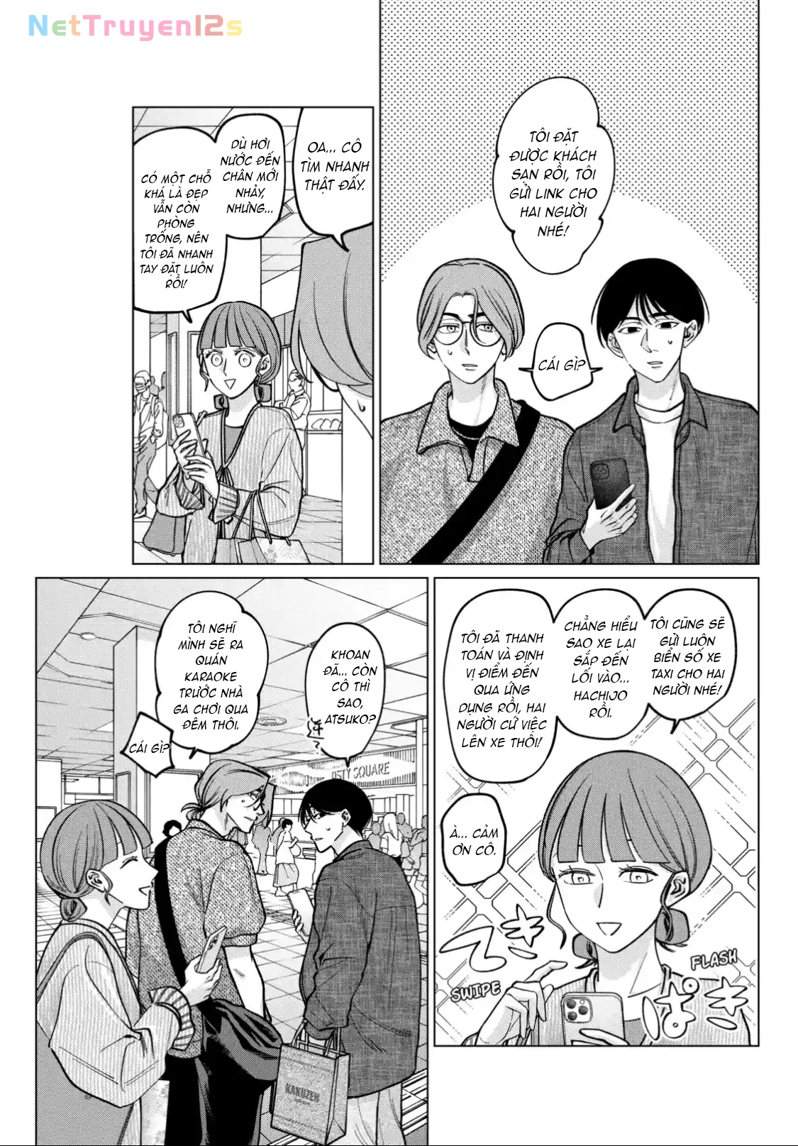 TATSUKI & TAMAKI Chapter  15 - 6