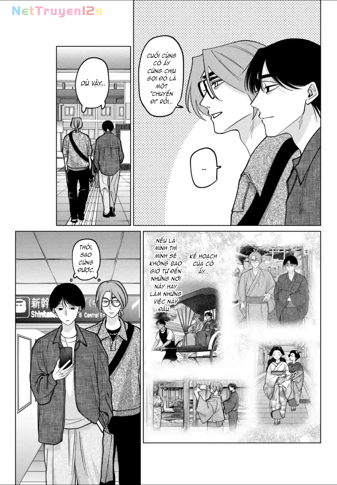 TATSUKI & TAMAKI Chapter  15 - 8