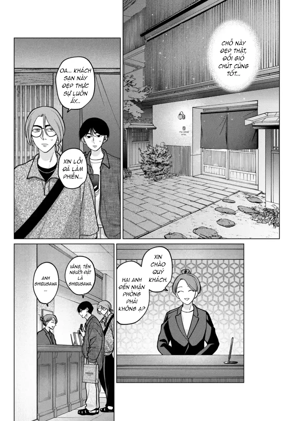 TATSUKI & TAMAKI Chapter  15 - 9