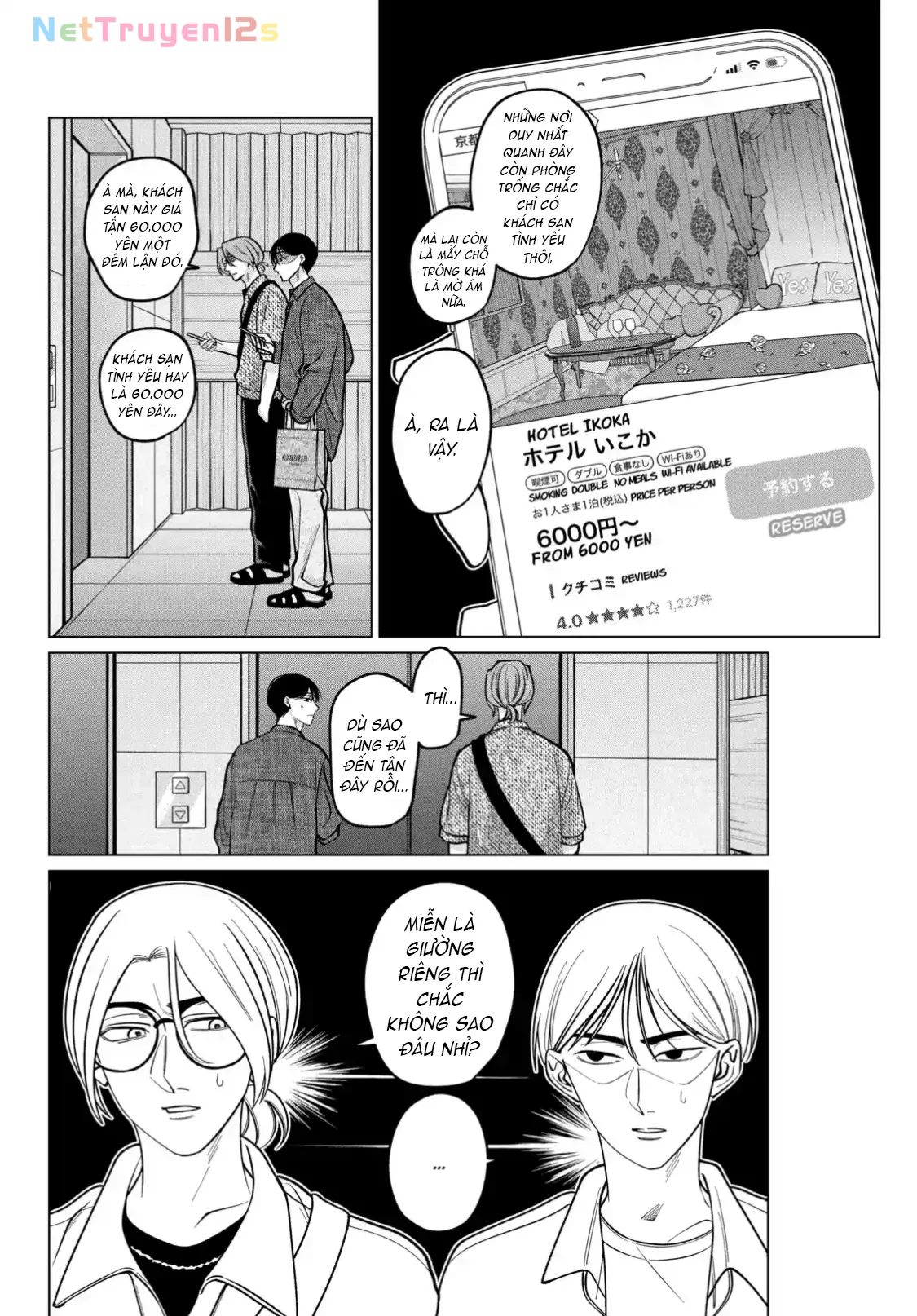 TATSUKI & TAMAKI Chapter  15 - 11