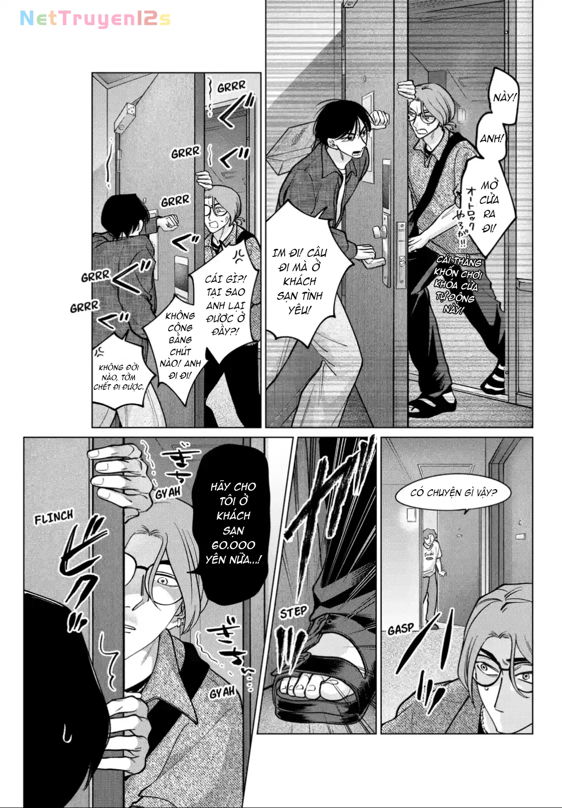TATSUKI & TAMAKI Chapter  15 - 14