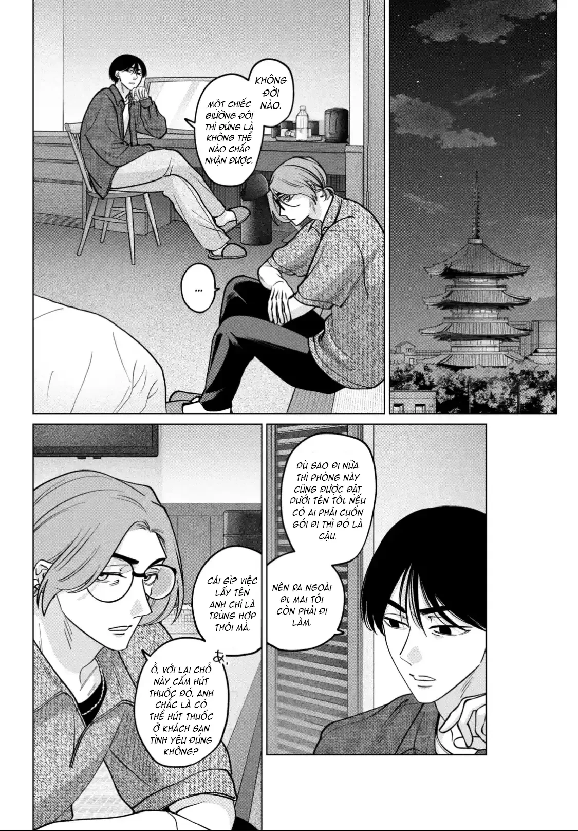 TATSUKI & TAMAKI Chapter  15 - 15