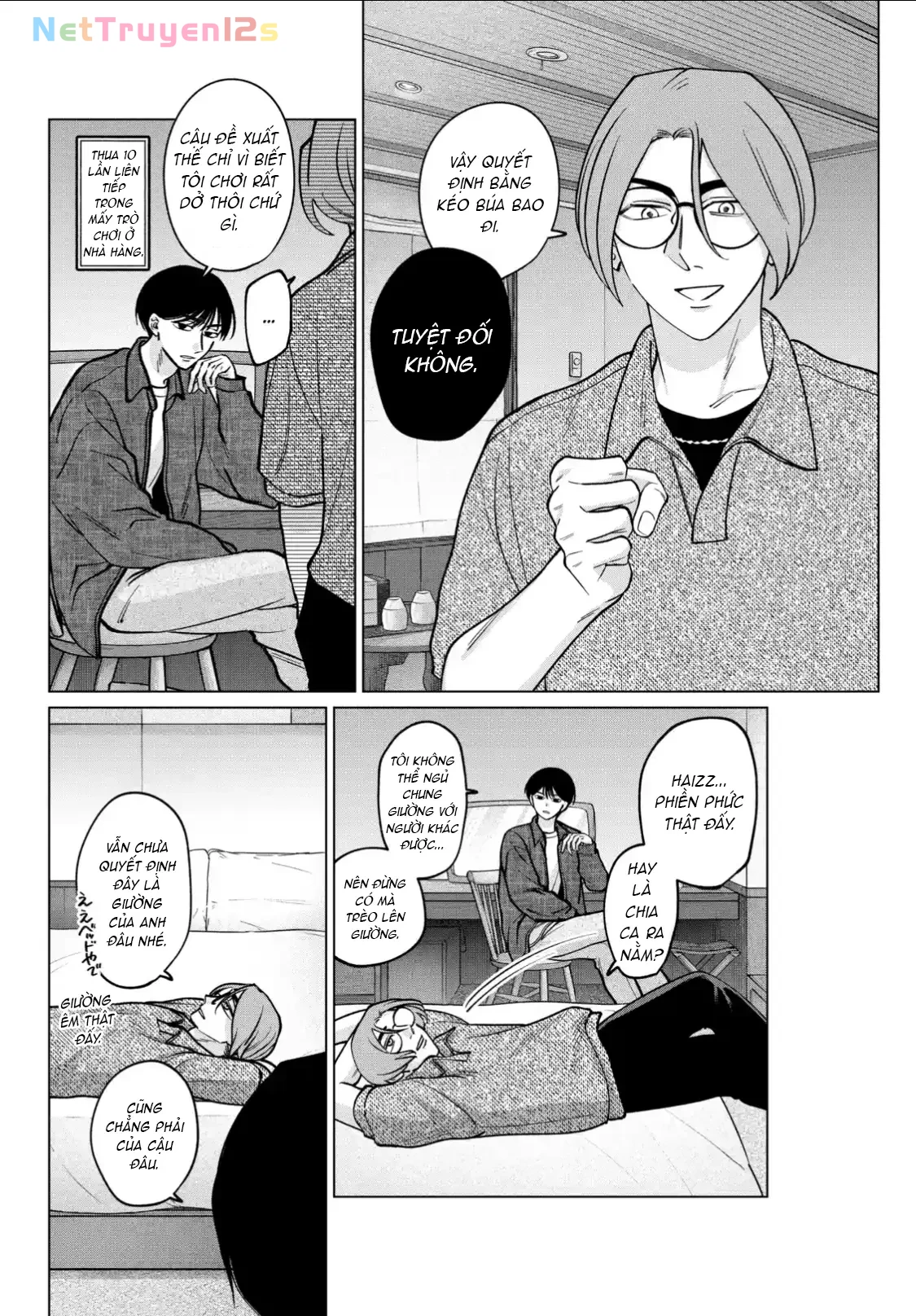 TATSUKI & TAMAKI Chapter  15 - 17