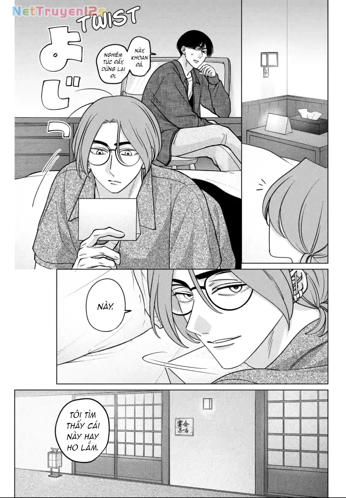 TATSUKI & TAMAKI Chapter  15 - 18