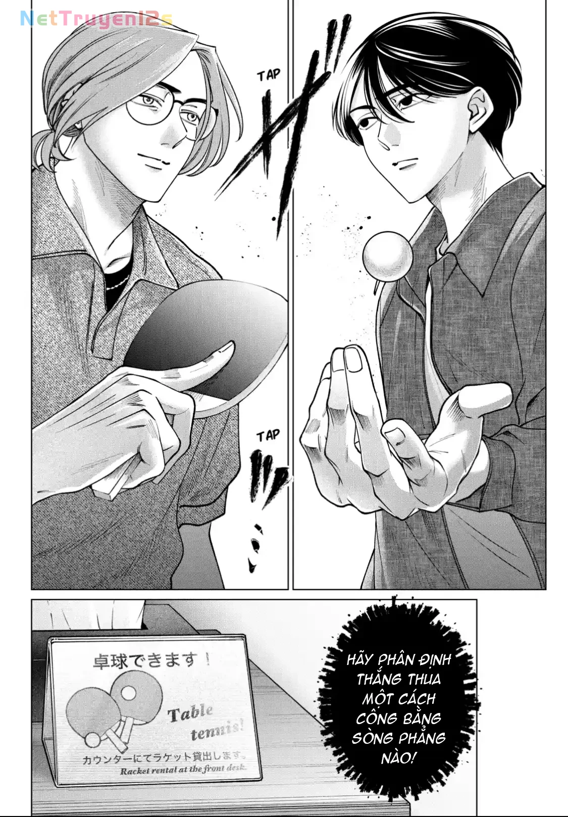 TATSUKI & TAMAKI Chapter  15 - 19